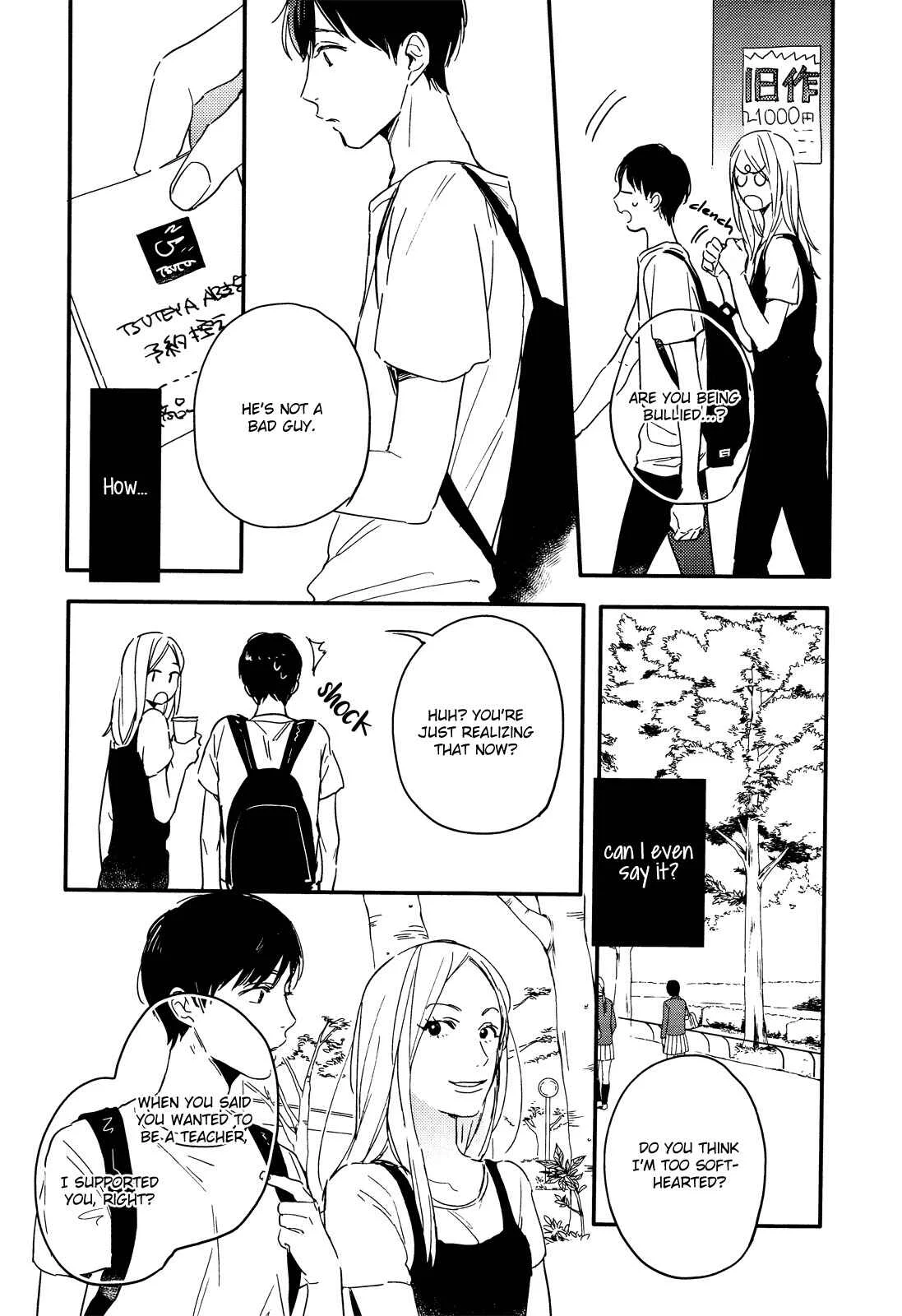 Pink to Mameshiba Chapter 2 - Page 21