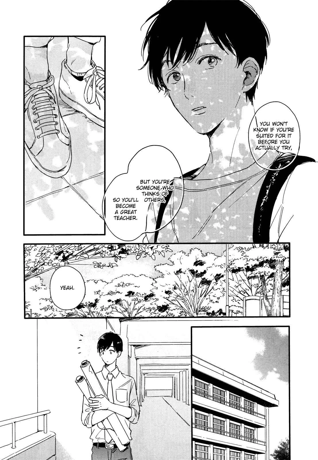 Pink to Mameshiba Chapter 2 - Page 22