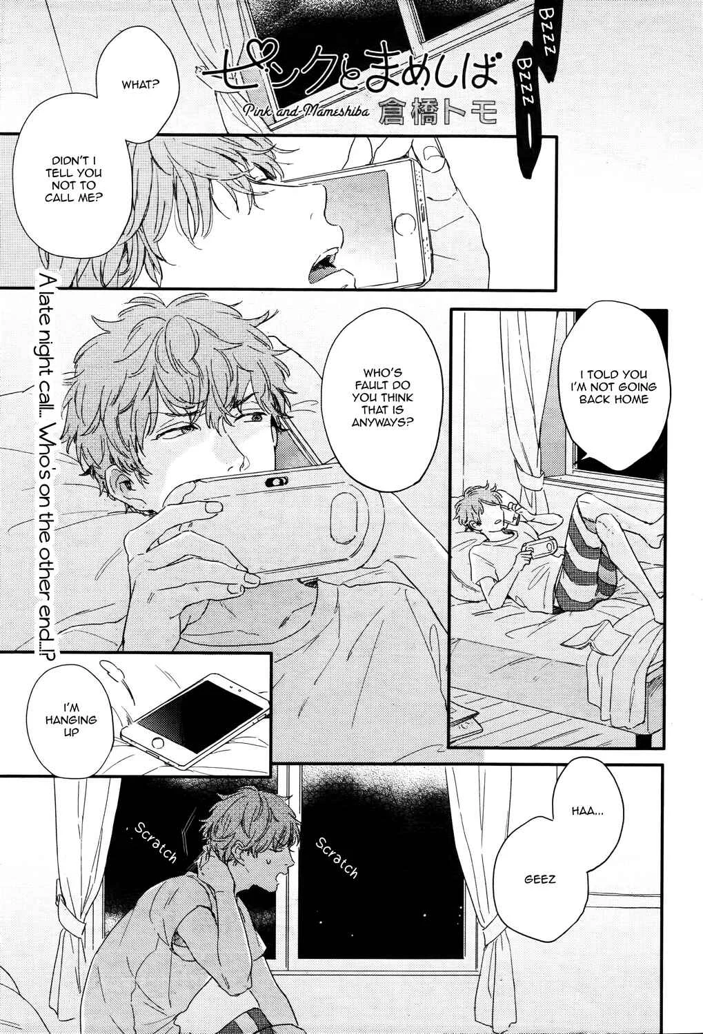 Pink to Mameshiba Chapter 3 - Page 2