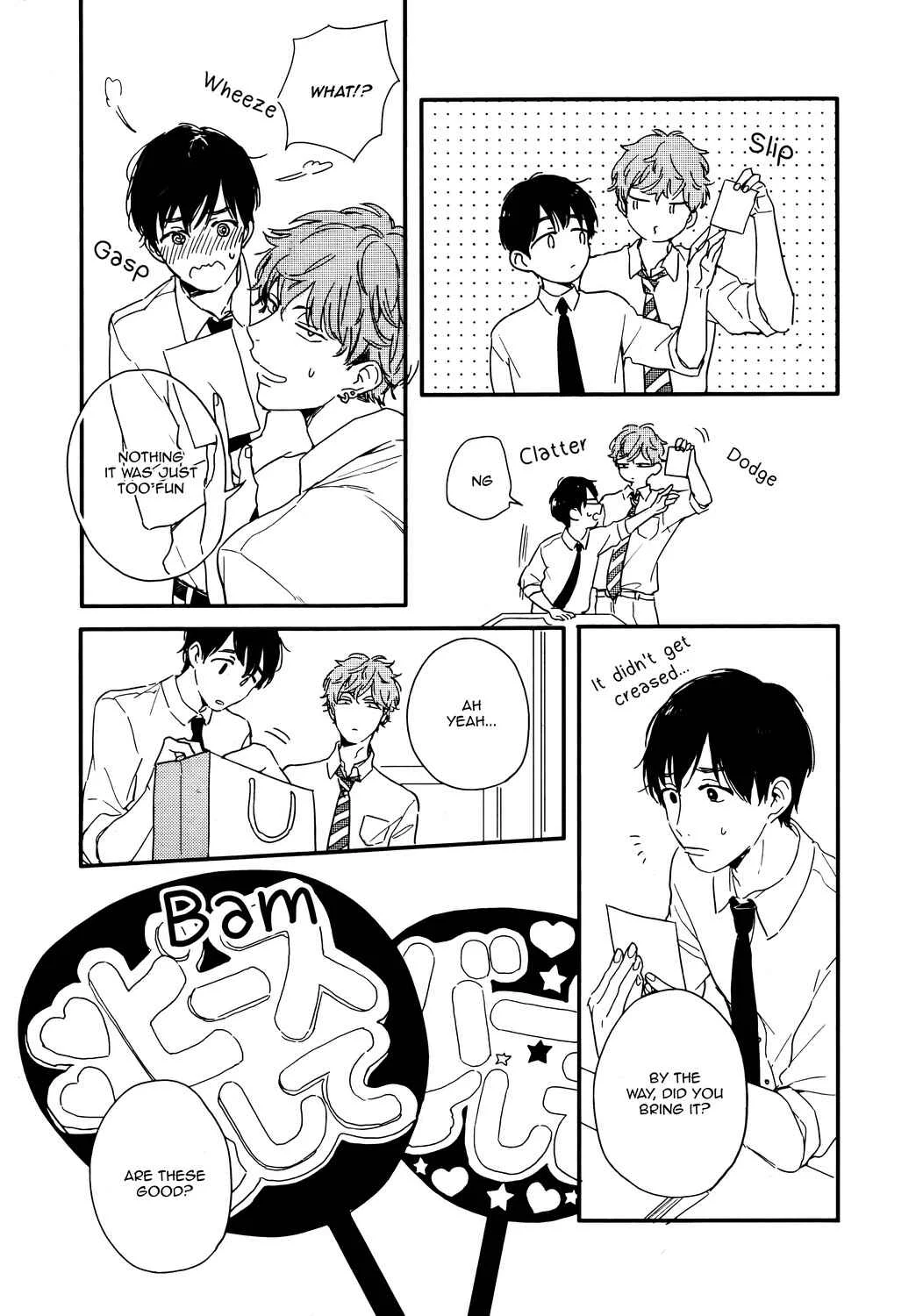 Pink to Mameshiba Chapter 3 - Page 7