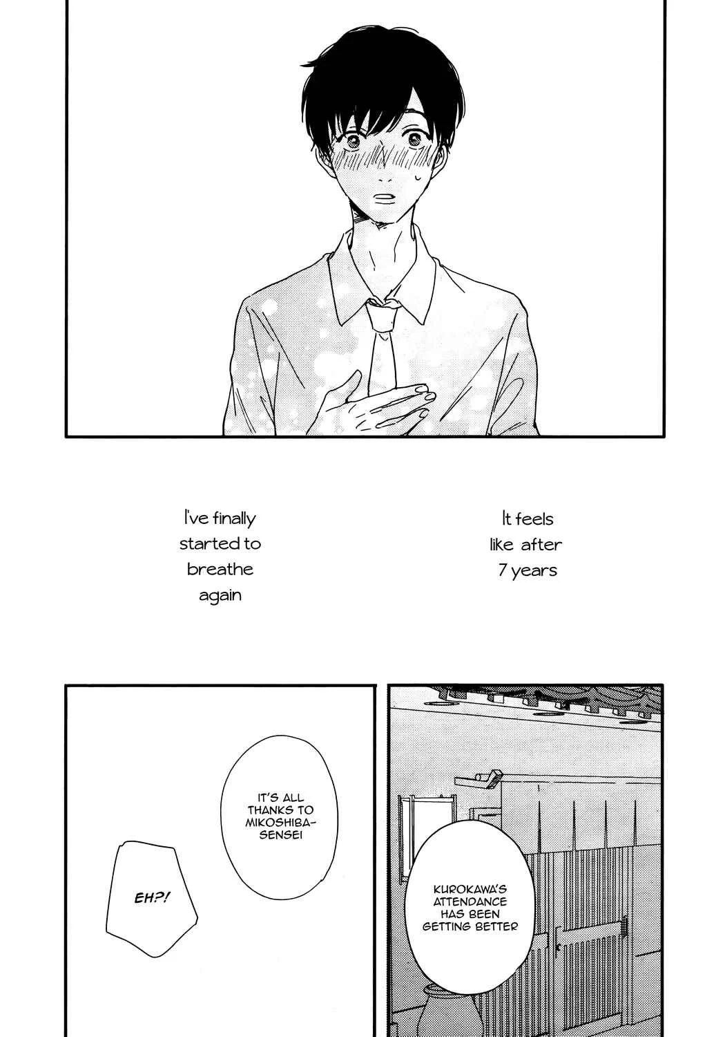 Pink to Mameshiba Chapter 3 - Page 20