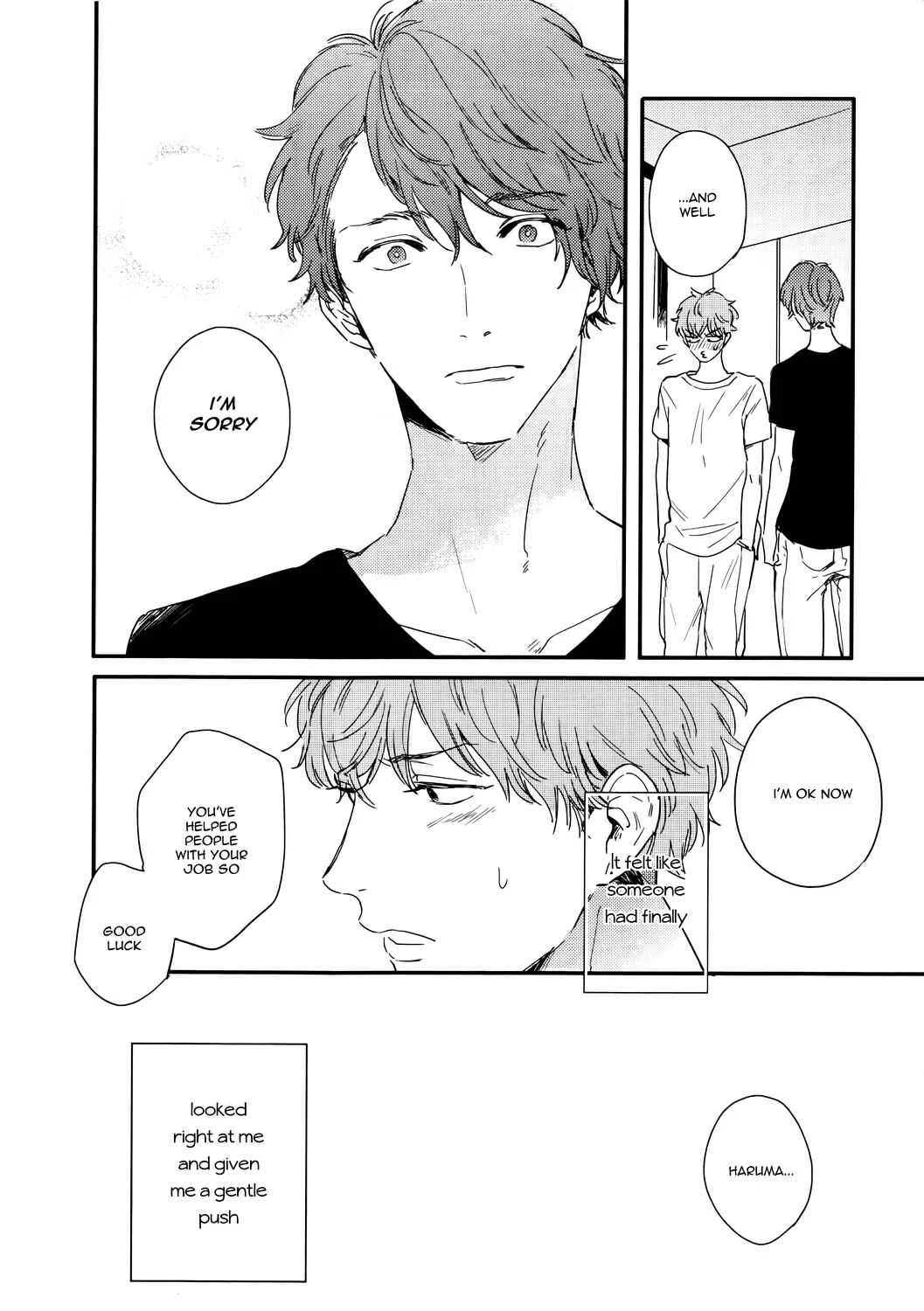 Pink to Mameshiba Chapter 4 - Page 16