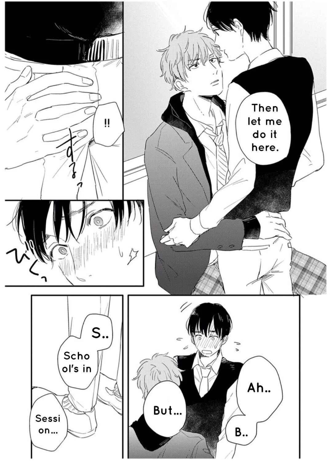 Pink to Mameshiba Chapter 5 - Page 13