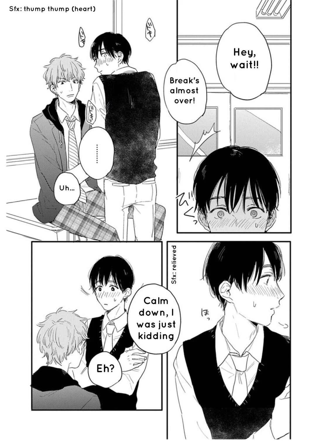 Pink to Mameshiba Chapter 5 - Page 14