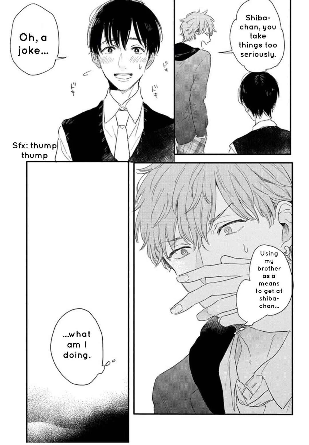 Pink to Mameshiba Chapter 5 - Page 15
