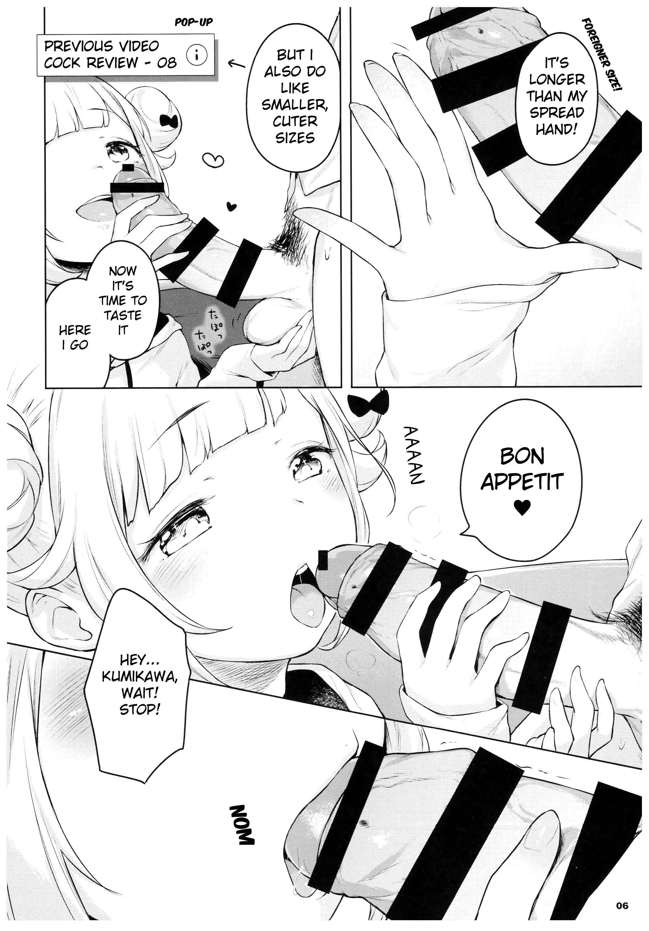 Pinkberry★channel Chapter 1: Oneshot - Page 5