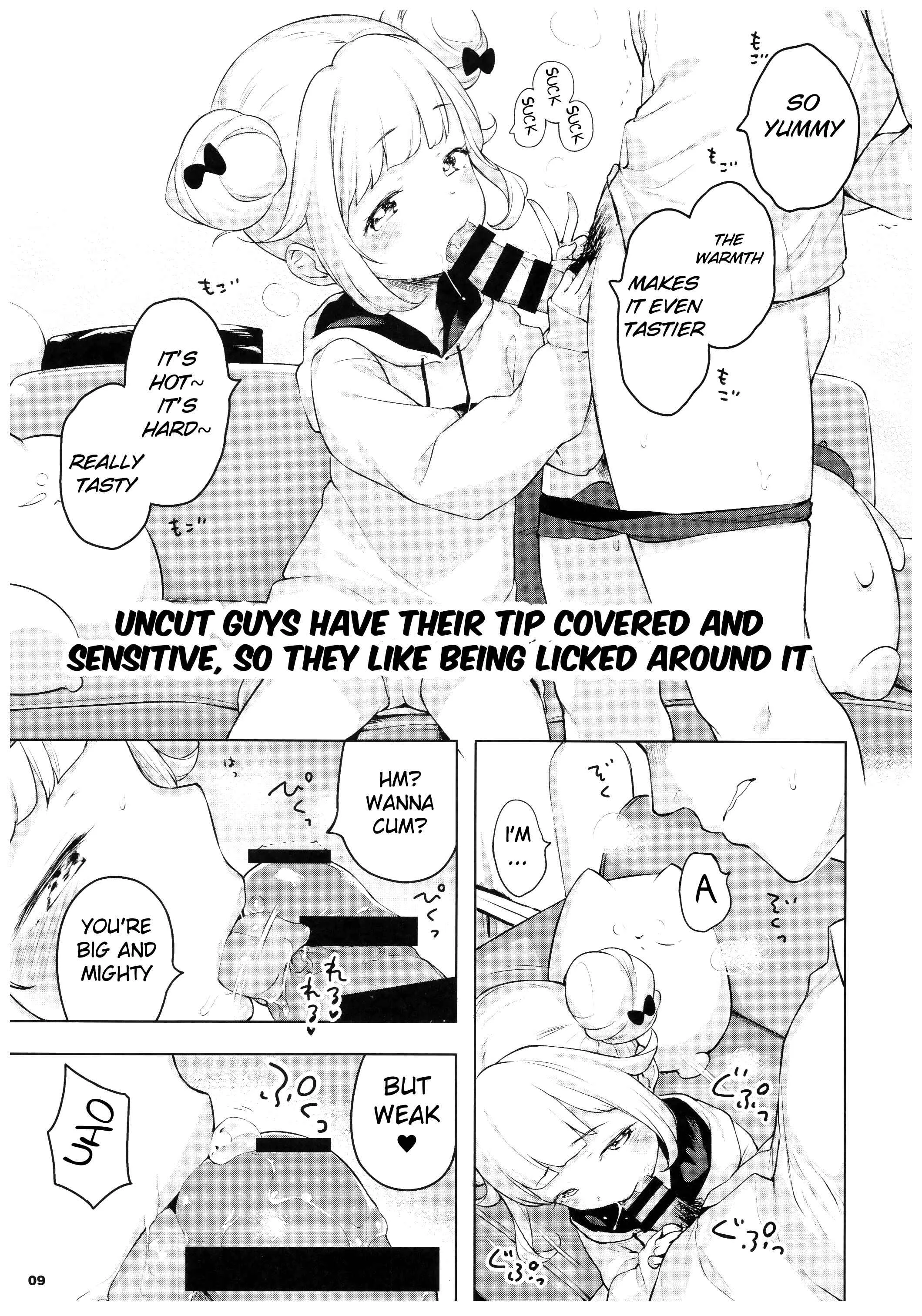 Pinkberry★channel Chapter 1: Oneshot - Page 8