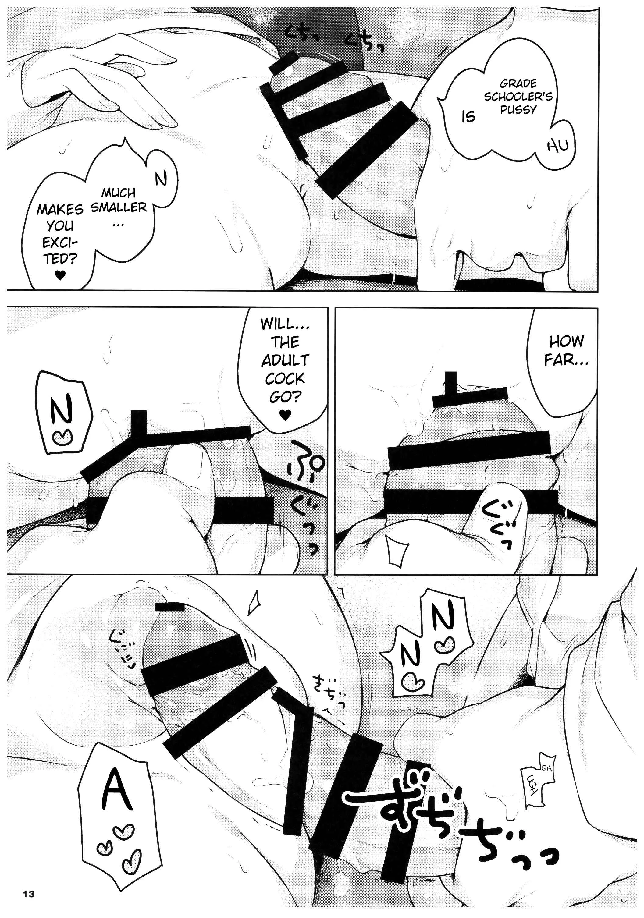 Pinkberry★channel Chapter 1: Oneshot - Page 12