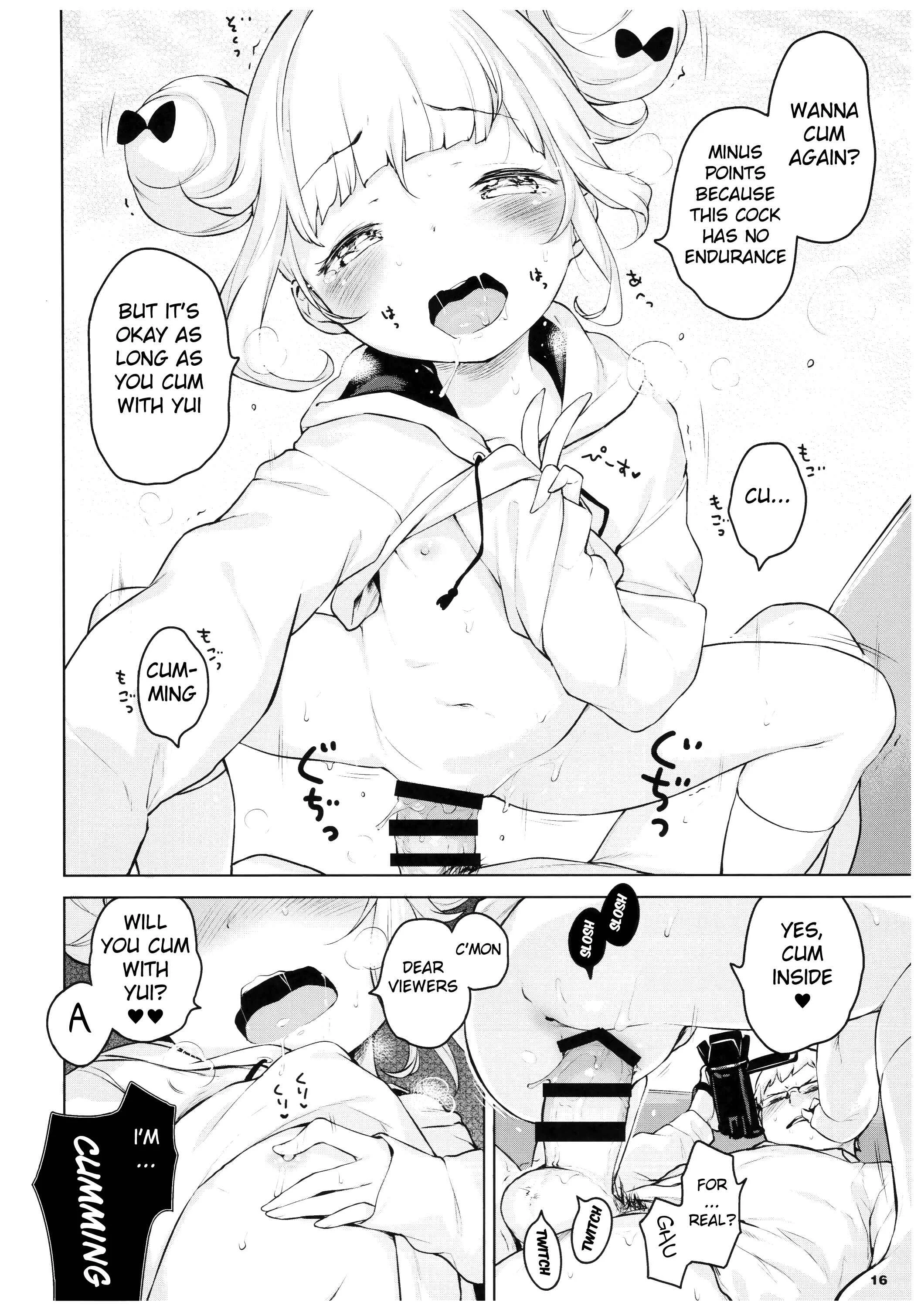 Pinkberry★channel Chapter 1: Oneshot - Page 15