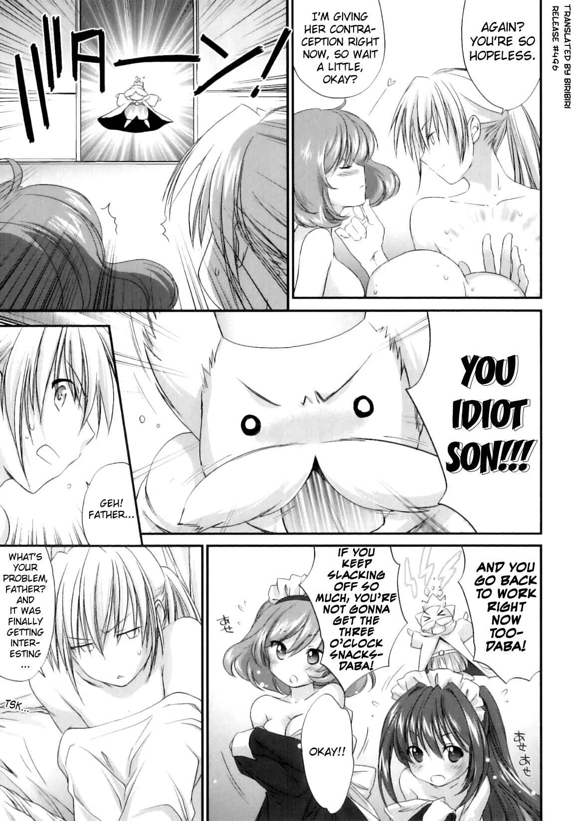 Pipiruma! Chapter 1: Pipiruma! First Magic - Page 5