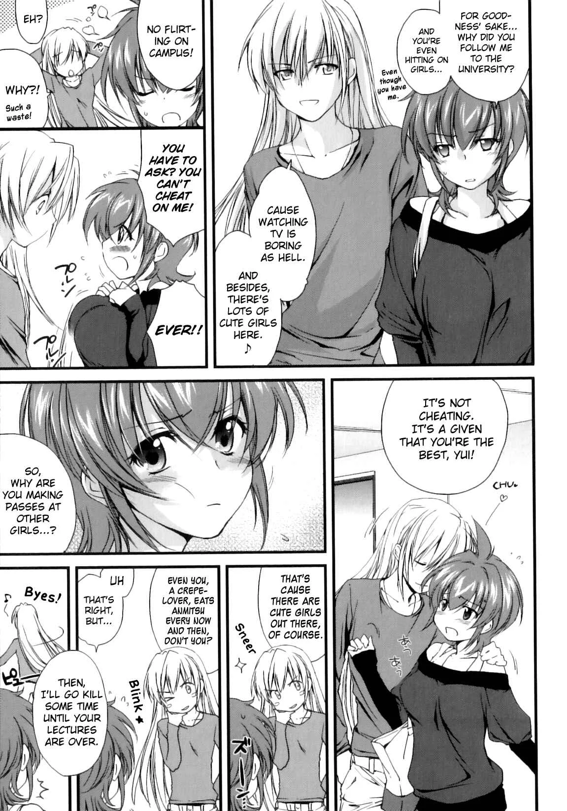 Pipiruma! Chapter 2: Pipiruma! Second Magic - Page 3