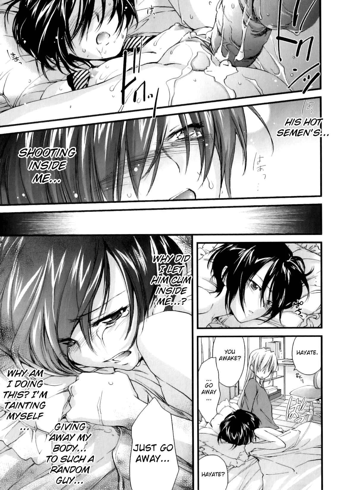 Pipiruma! Chapter 2: Pipiruma! Second Magic - Page 21