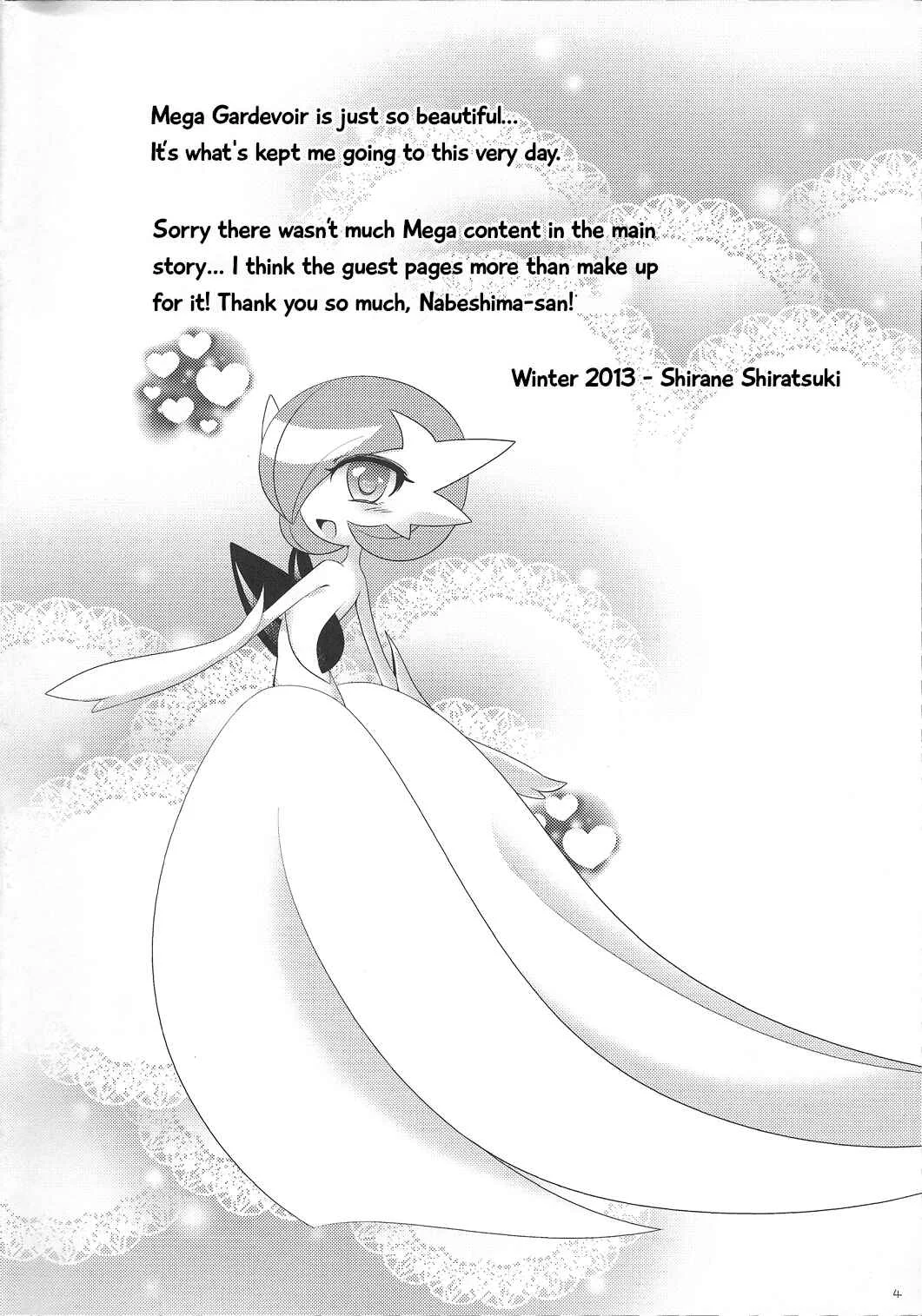 Pokémon - Aisae Areba Megastone ga Nakute mo Megashinka Dekiru yo ne! Chapter 1 - Page 3