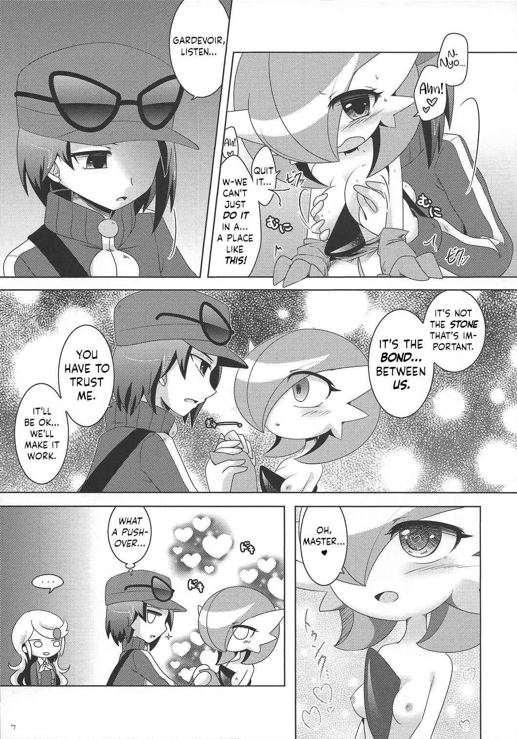 Pokémon - Aisae Areba Megastone ga Nakute mo Megashinka Dekiru yo ne! Chapter 1 - Page 6