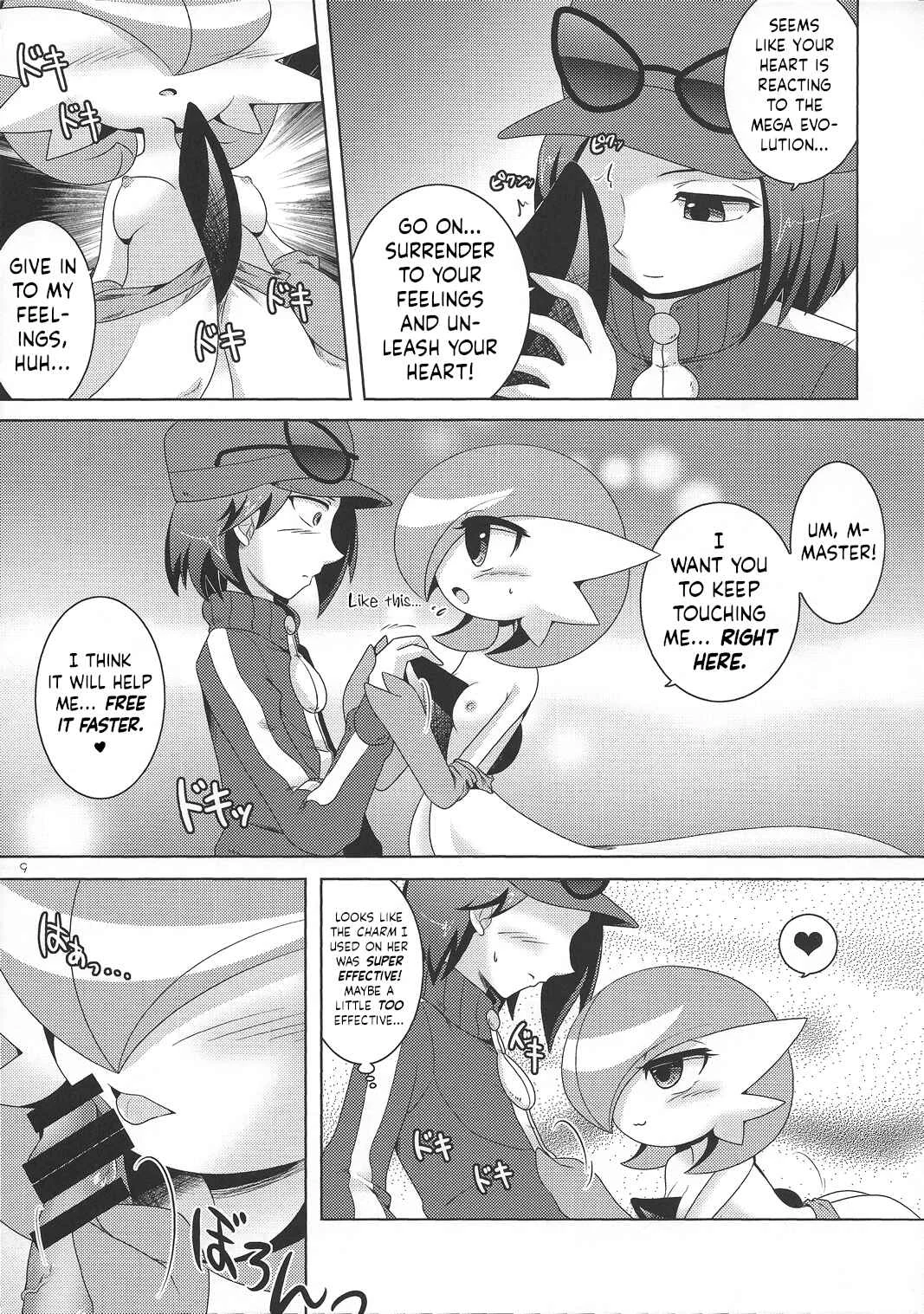 Pokémon - Aisae Areba Megastone ga Nakute mo Megashinka Dekiru yo ne! Chapter 1 - Page 8