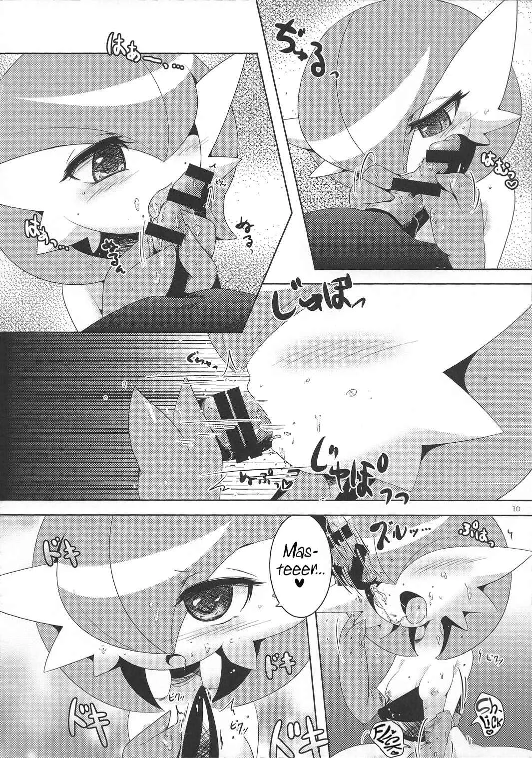 Pokémon - Aisae Areba Megastone ga Nakute mo Megashinka Dekiru yo ne! Chapter 1 - Page 9