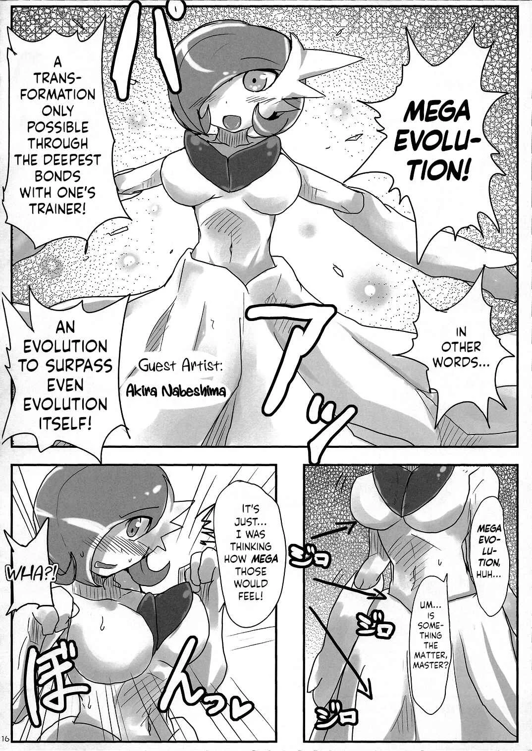 Pokémon - Aisae Areba Megastone ga Nakute mo Megashinka Dekiru yo ne! Chapter 1 - Page 15