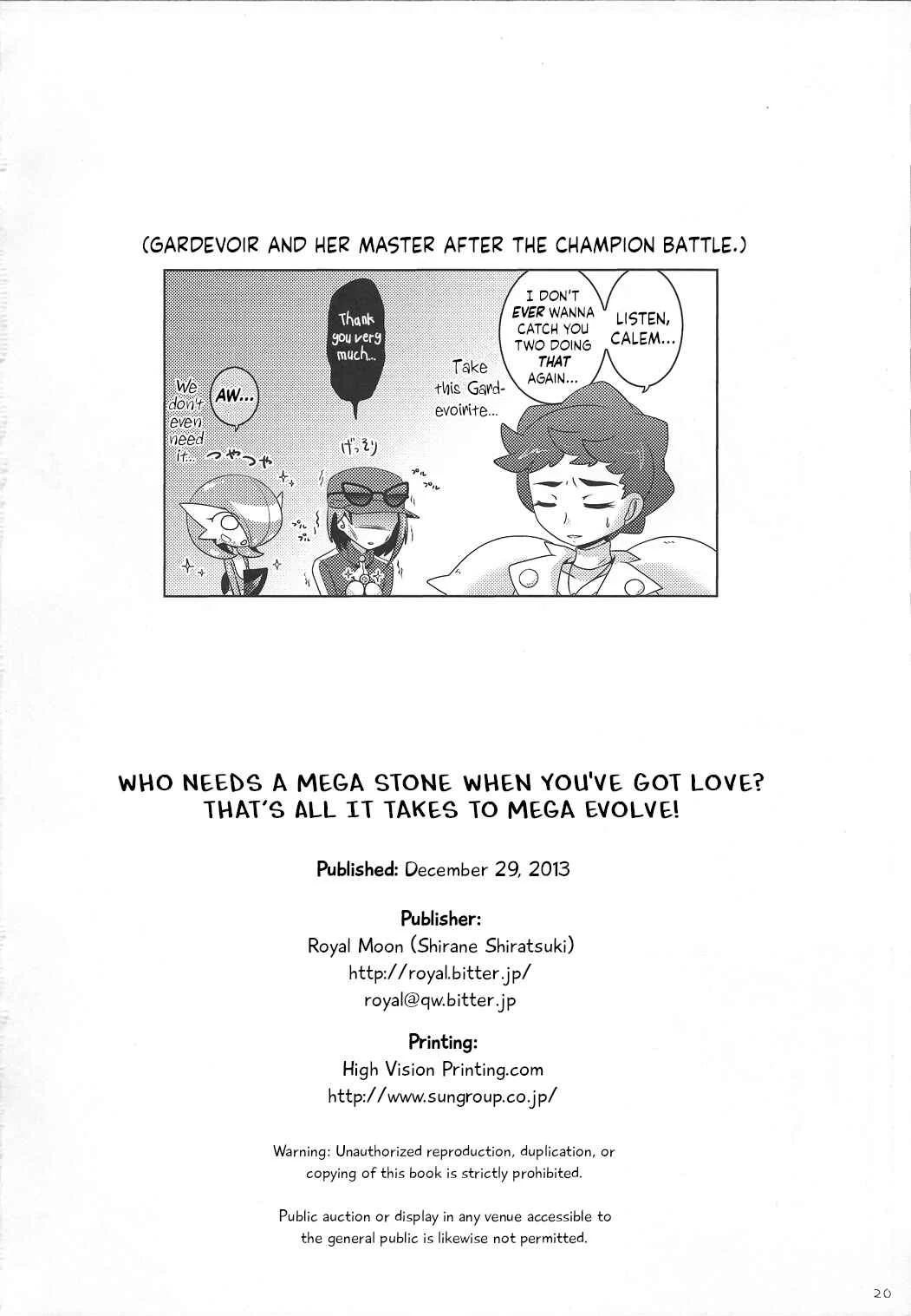 Pokémon - Aisae Areba Megastone ga Nakute mo Megashinka Dekiru yo ne! Chapter 1 - Page 19