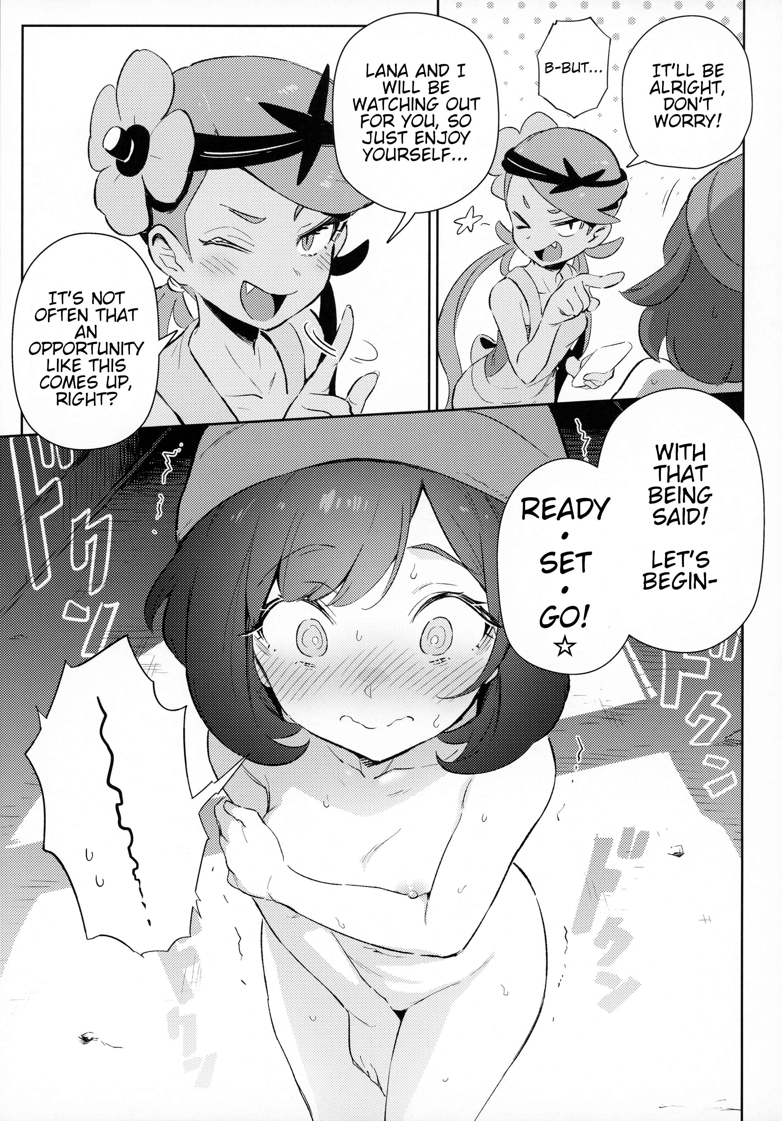 Pokémon - Girl's Little Secret Adventure (Doujinshi) Chapter 1 - Page 7