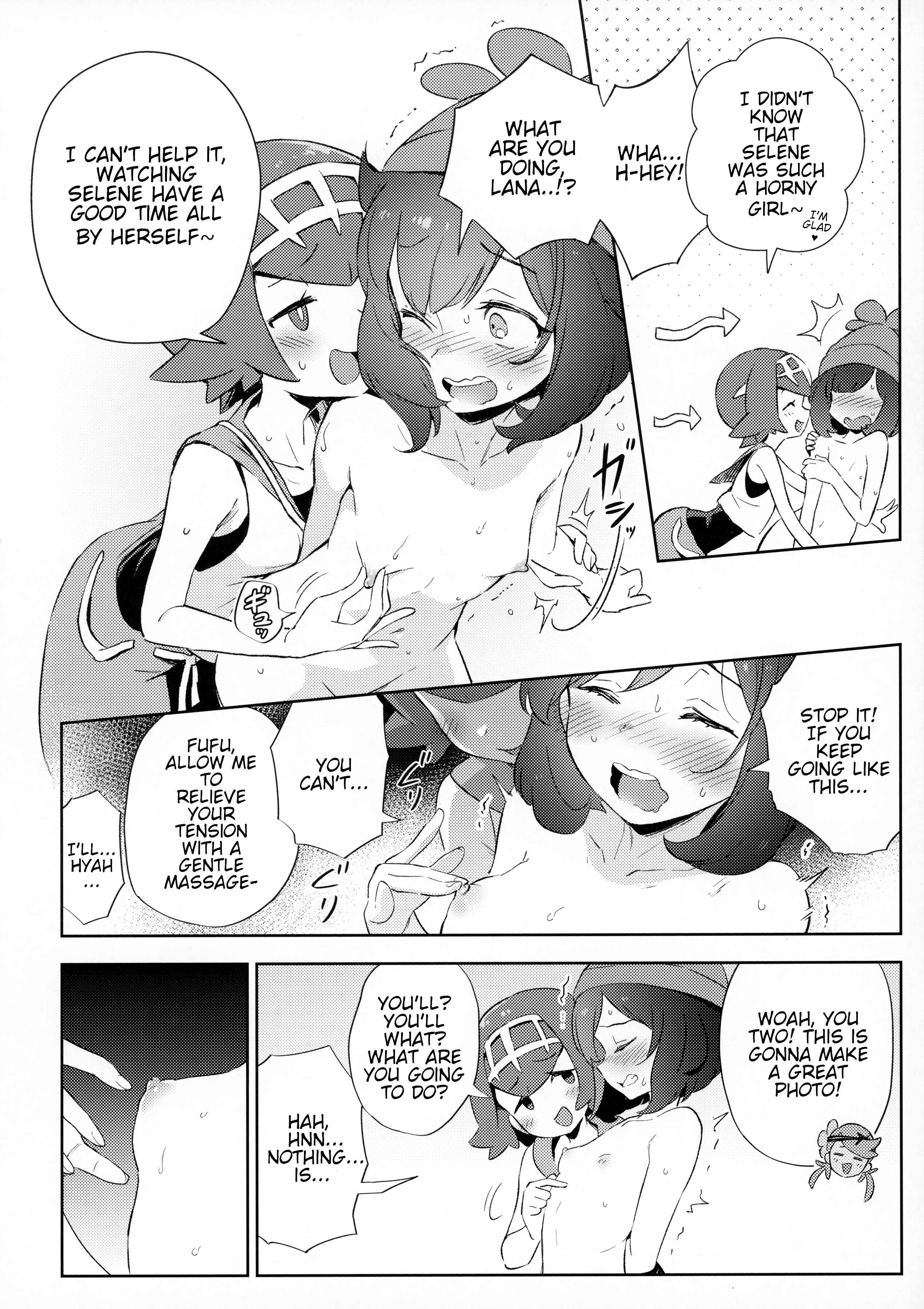 Pokémon - Girl's Little Secret Adventure (Doujinshi) Chapter 1 - Page 12