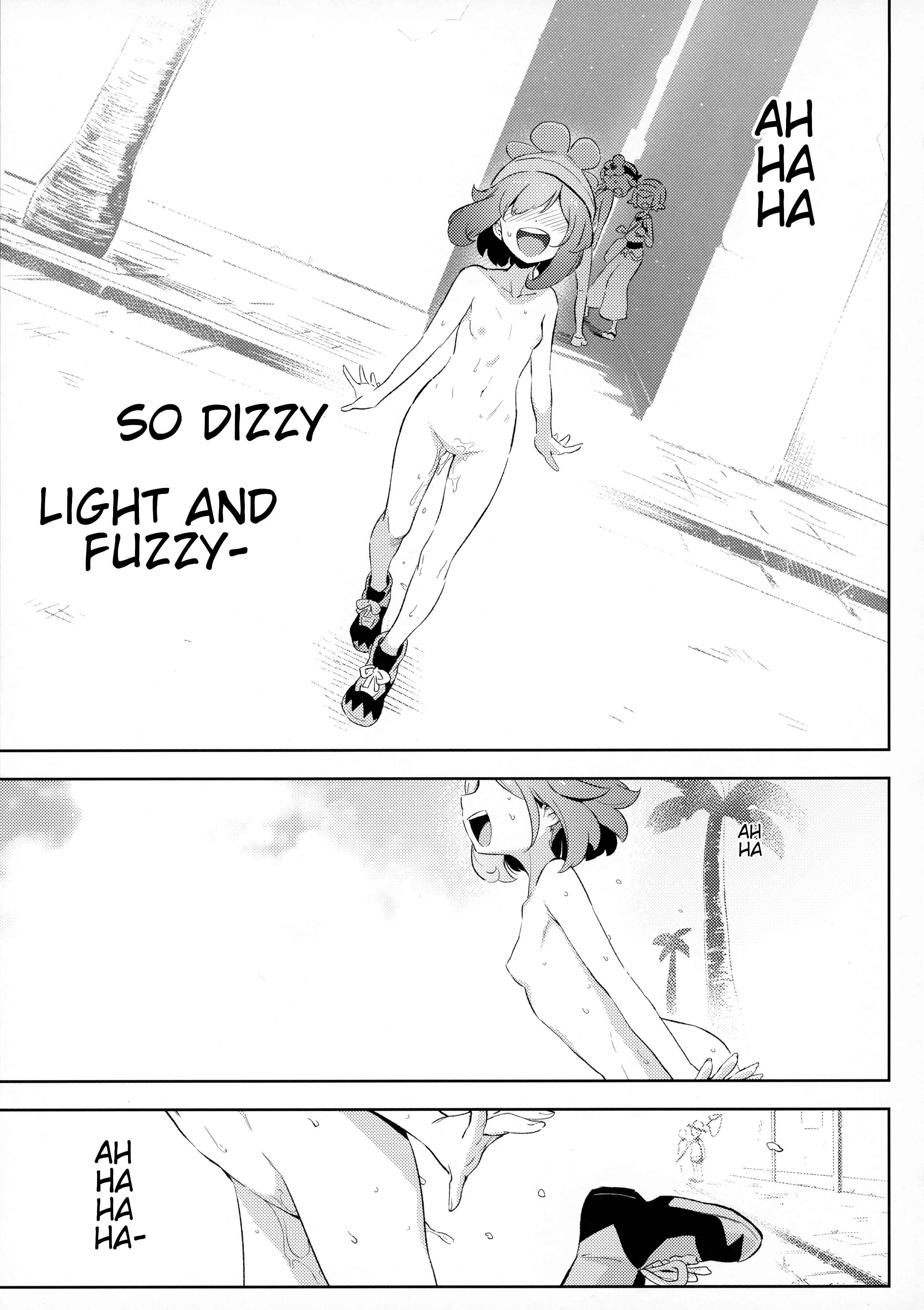 Pokémon - Girl's Little Secret Adventure (Doujinshi) Chapter 1 - Page 17