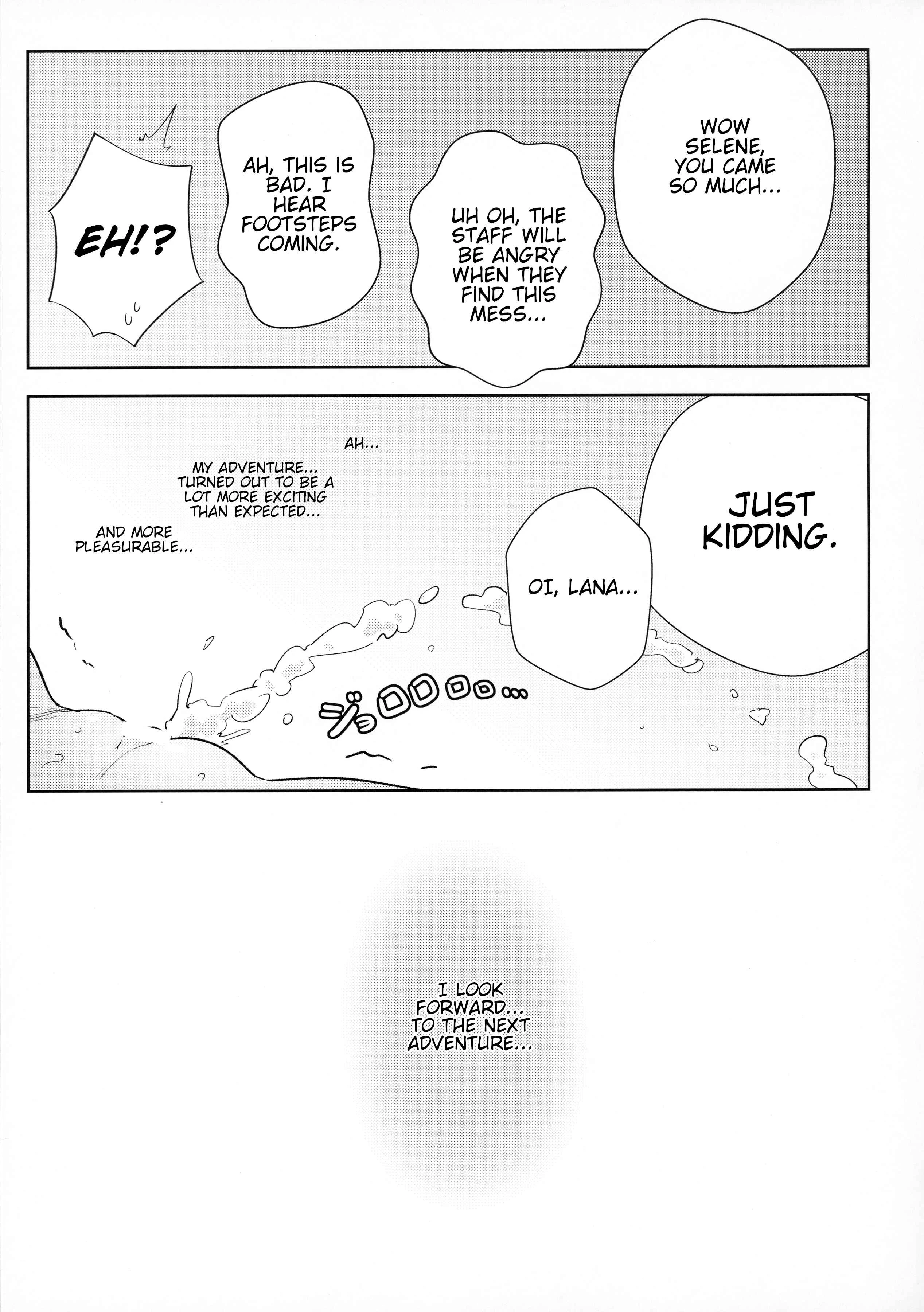 Pokémon - Girl's Little Secret Adventure (Doujinshi) Chapter 1 - Page 23