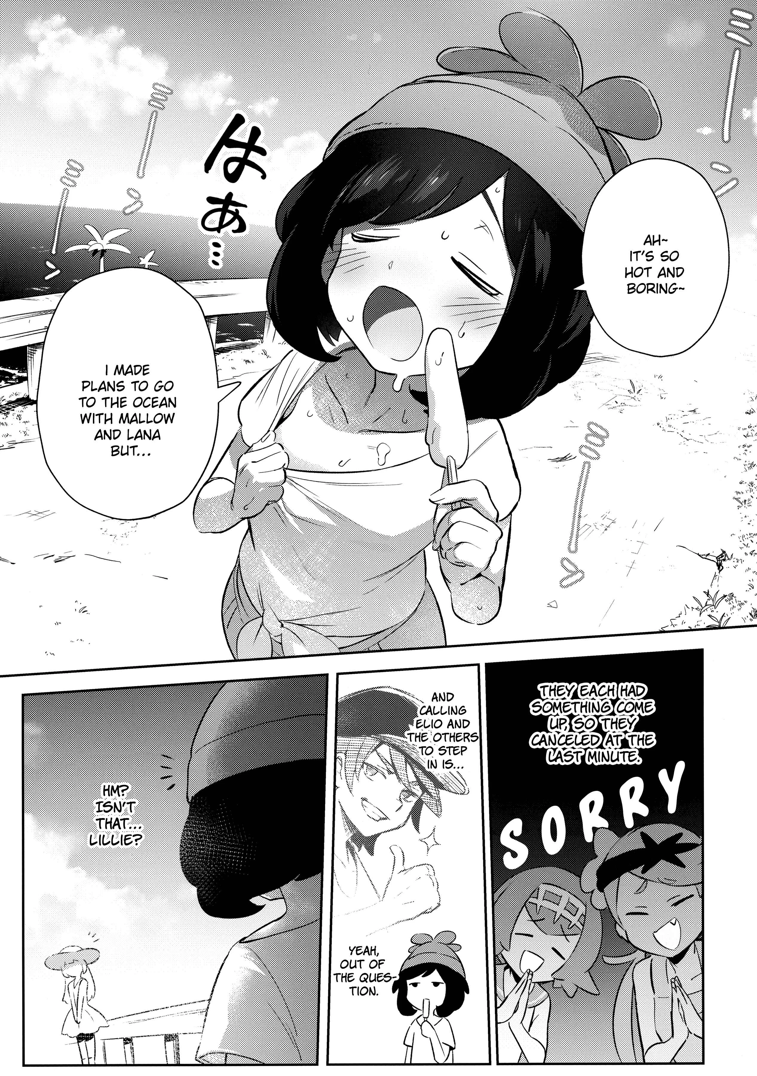 Pokémon - Girl's Little Secret Adventure (Doujinshi) Chapter 2 - Page 3