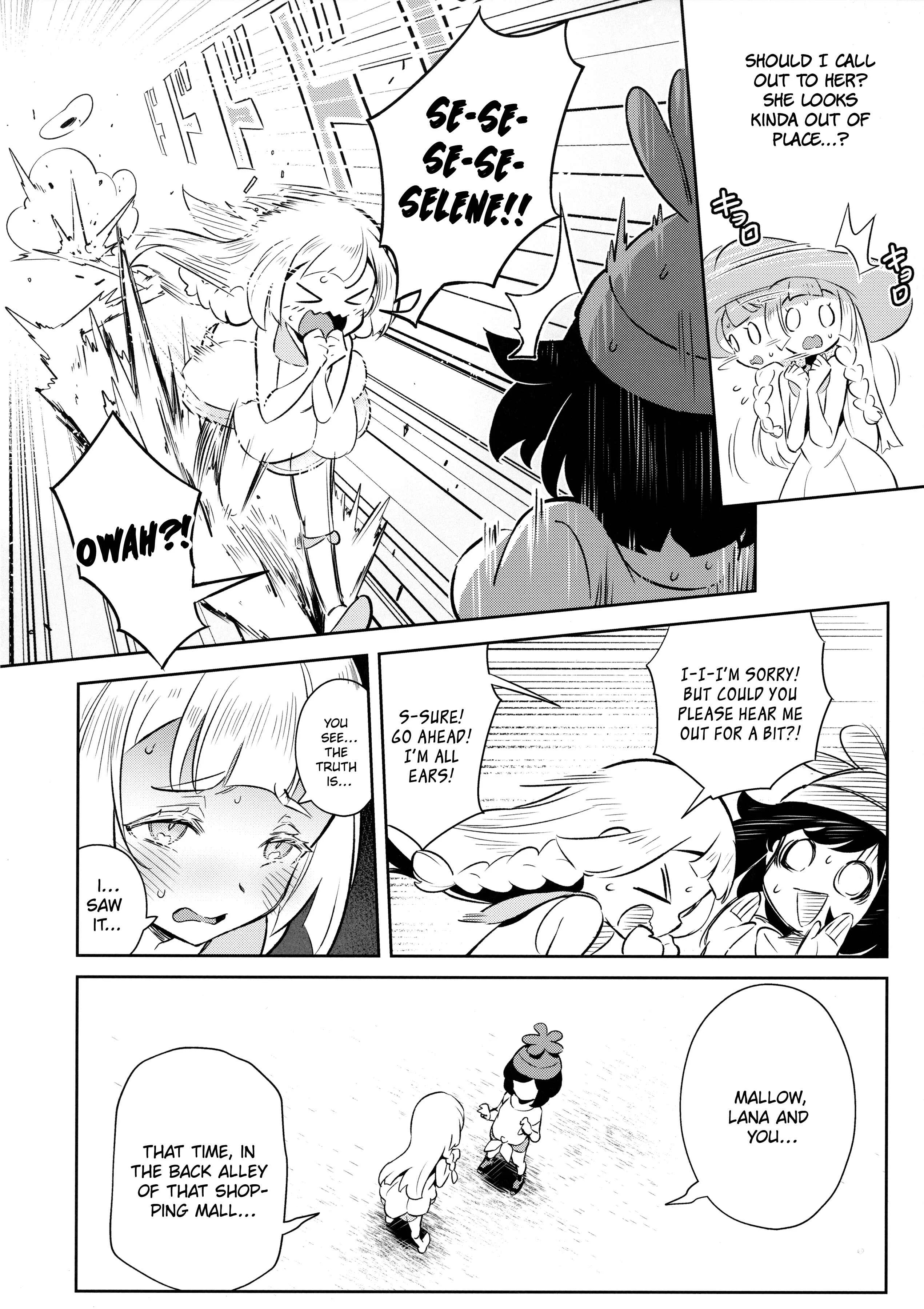Pokémon - Girl's Little Secret Adventure (Doujinshi) Chapter 2 - Page 4