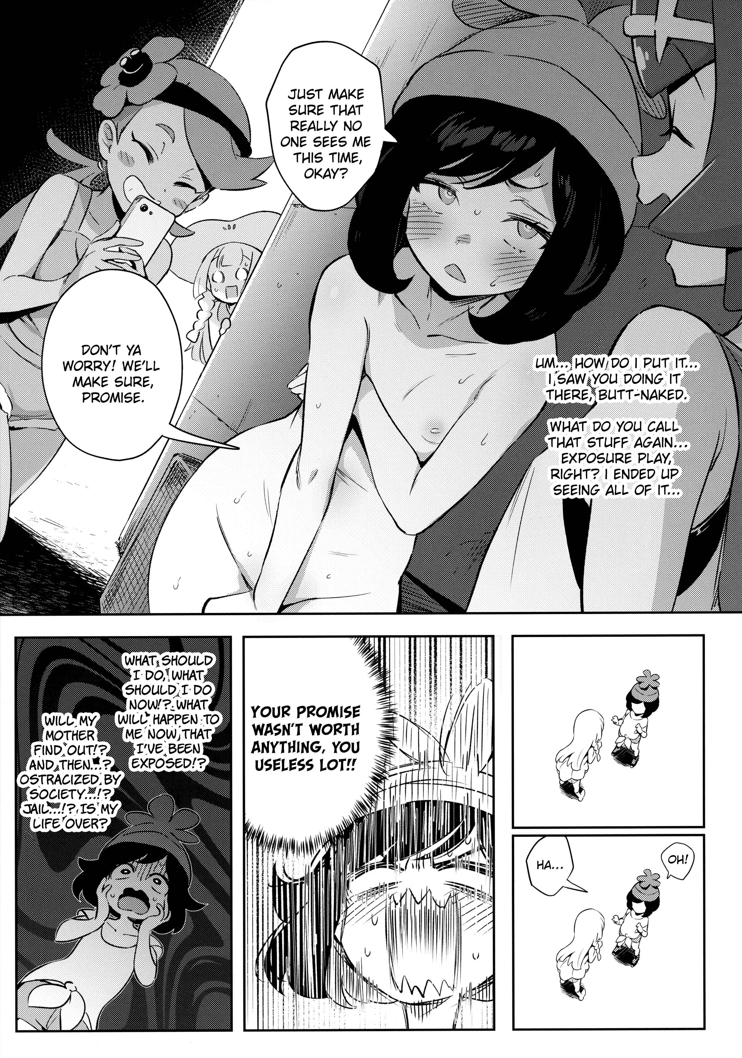 Pokémon - Girl's Little Secret Adventure (Doujinshi) Chapter 2 - Page 5