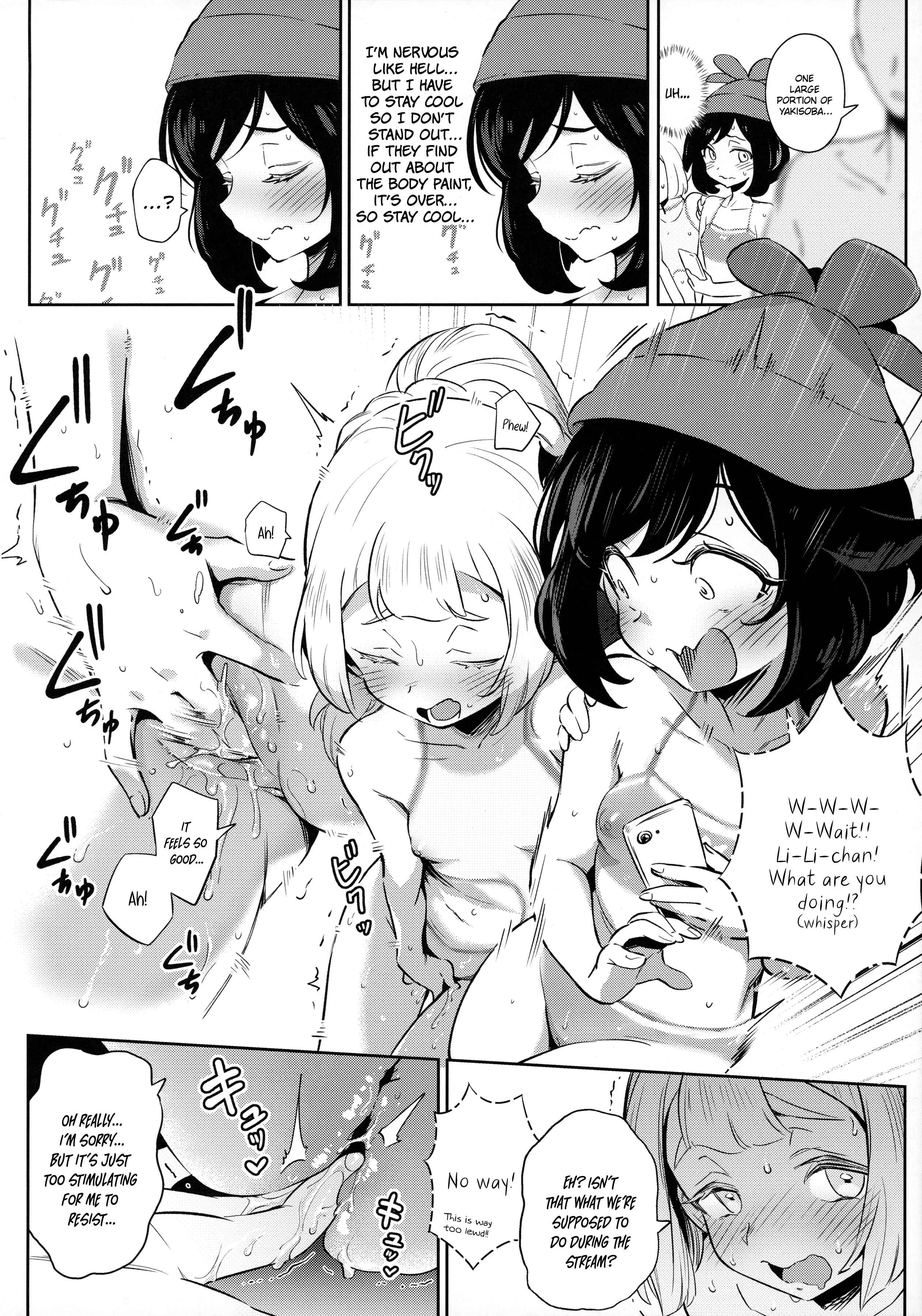 Pokémon - Girl's Little Secret Adventure (Doujinshi) Chapter 2 - Page 12