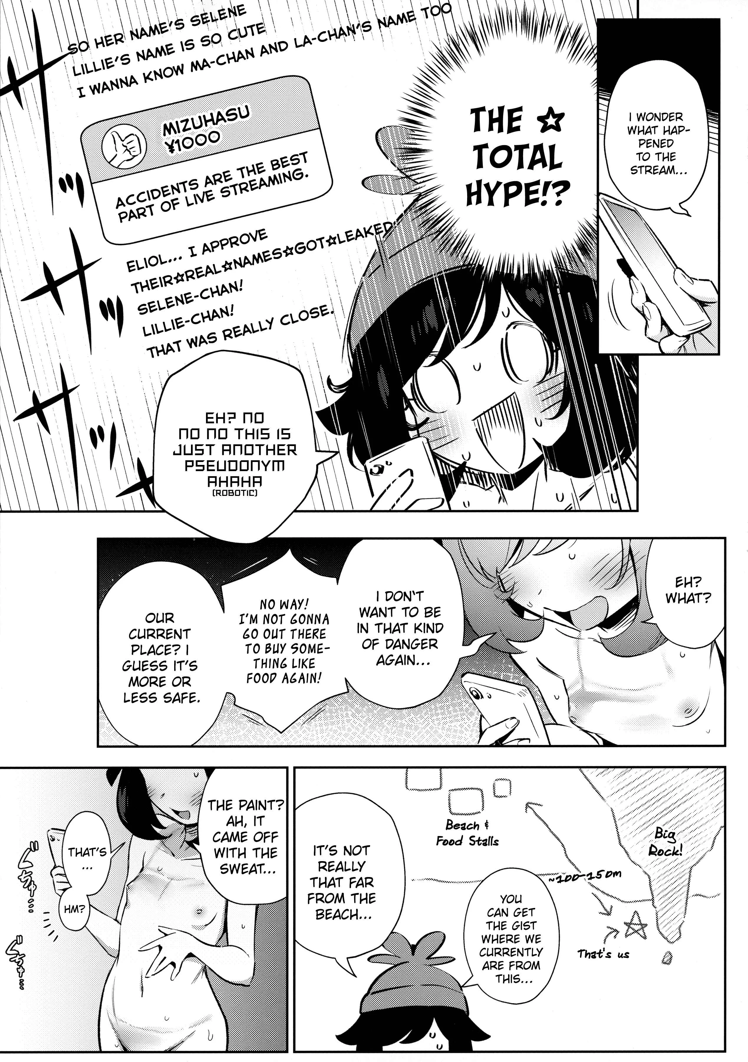 Pokémon - Girl's Little Secret Adventure (Doujinshi) Chapter 2 - Page 17