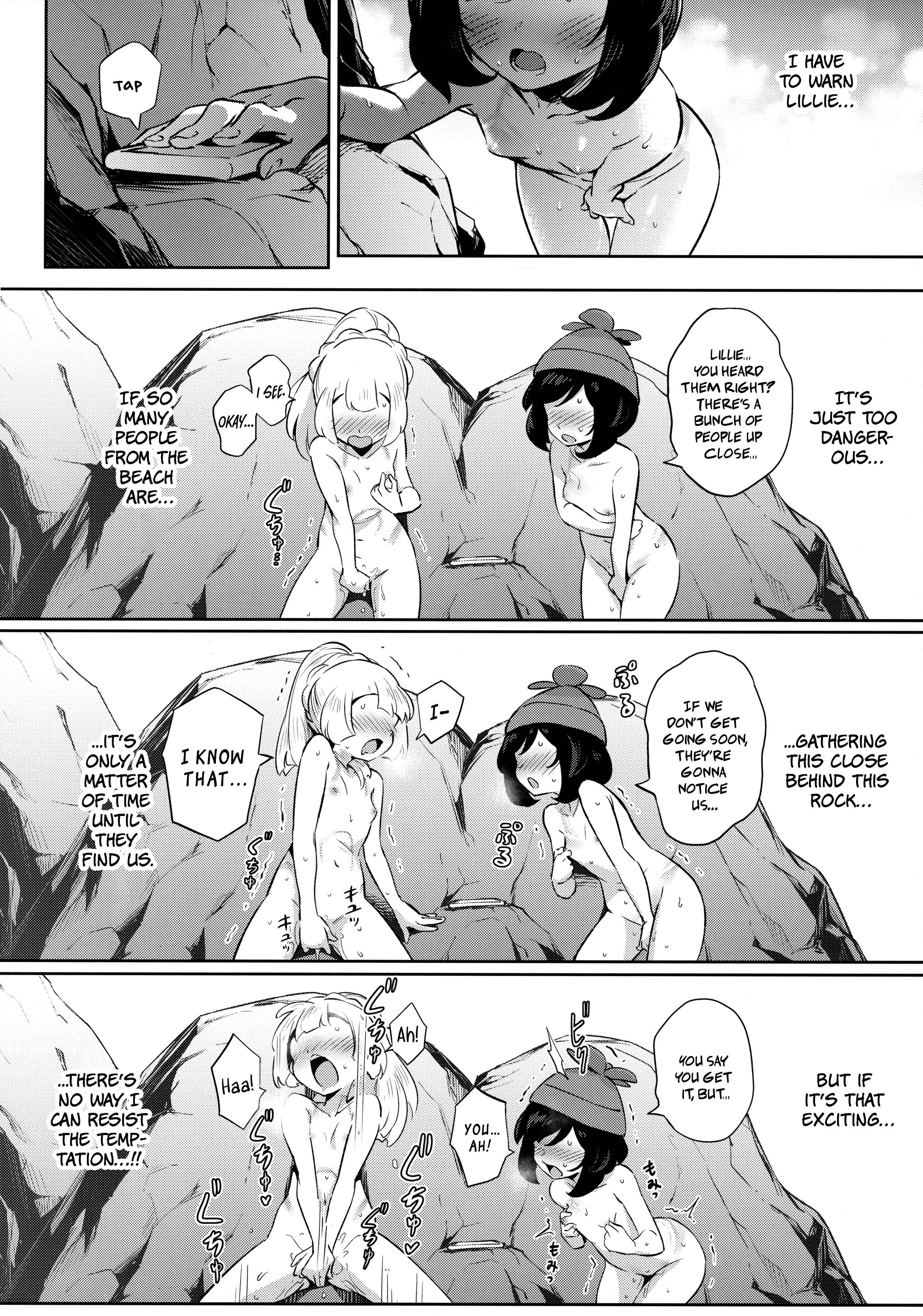 Pokémon - Girl's Little Secret Adventure (Doujinshi) Chapter 2 - Page 20