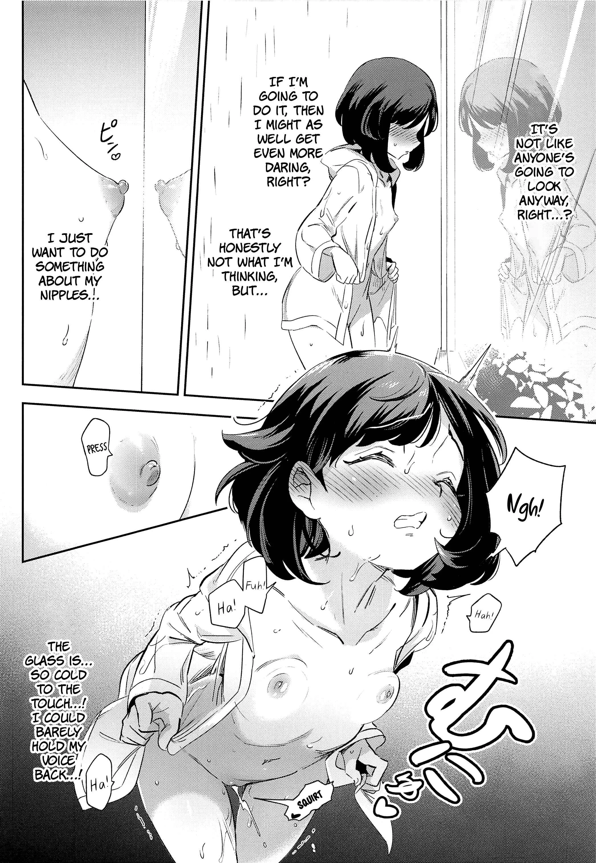 Pokémon - Girl's Little Secret Adventure (Doujinshi) Chapter 3 - Page 16