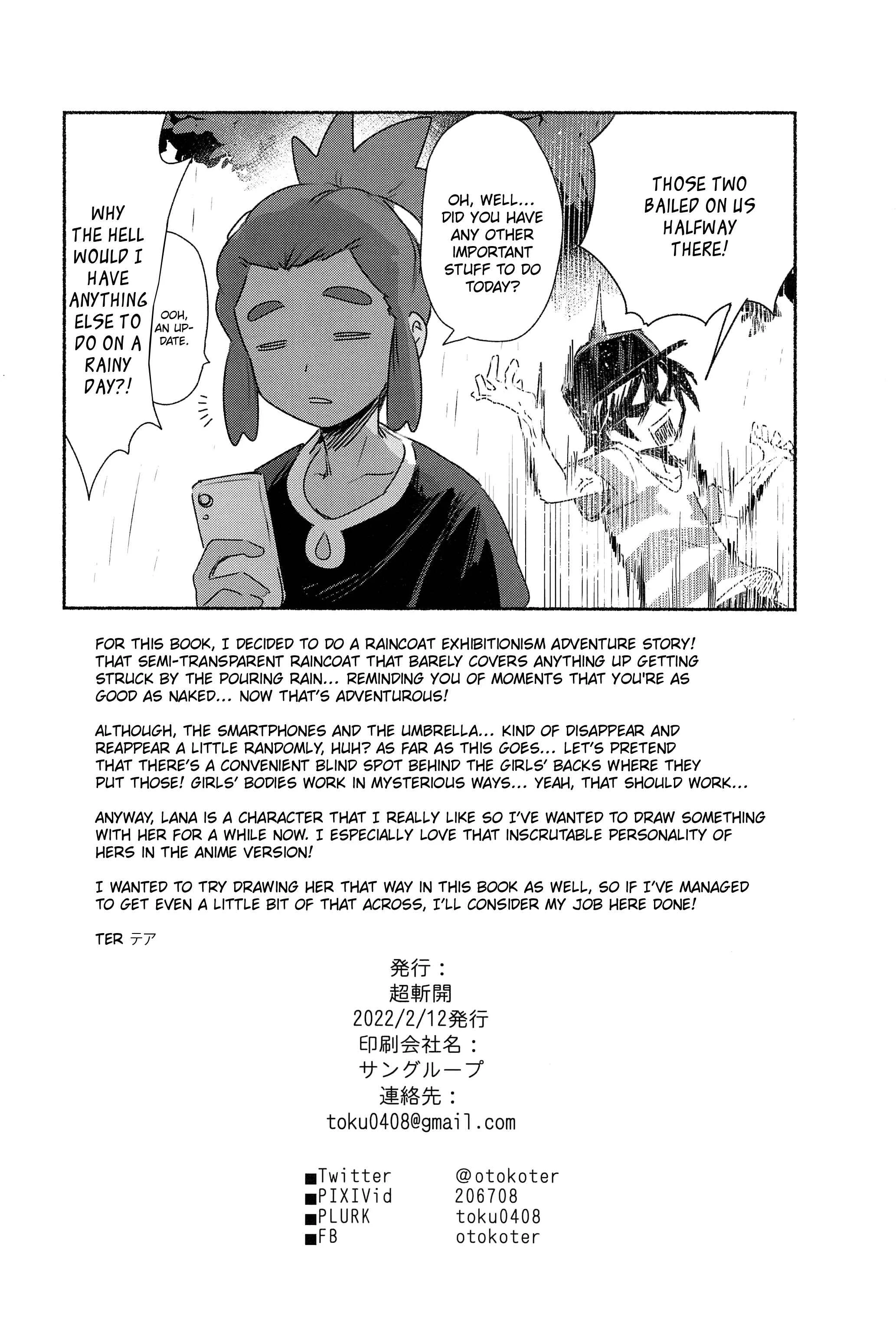Pokémon - Girl's Little Secret Adventure (Doujinshi) Chapter 3 - Page 36