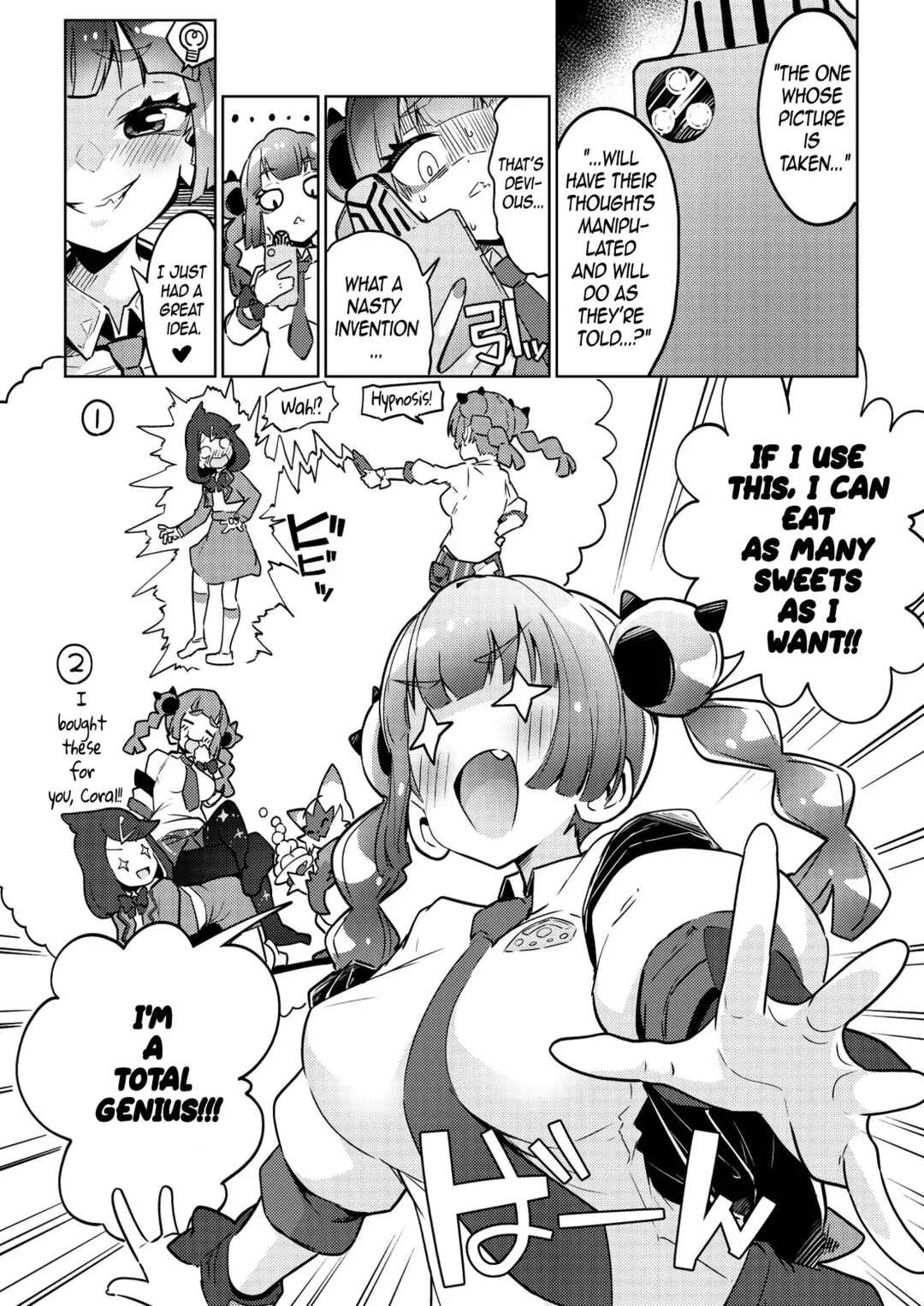 Pokémon Horizons - Sango-chan no Warudakumi (Doujinshi) Chapter 1 - Page 3