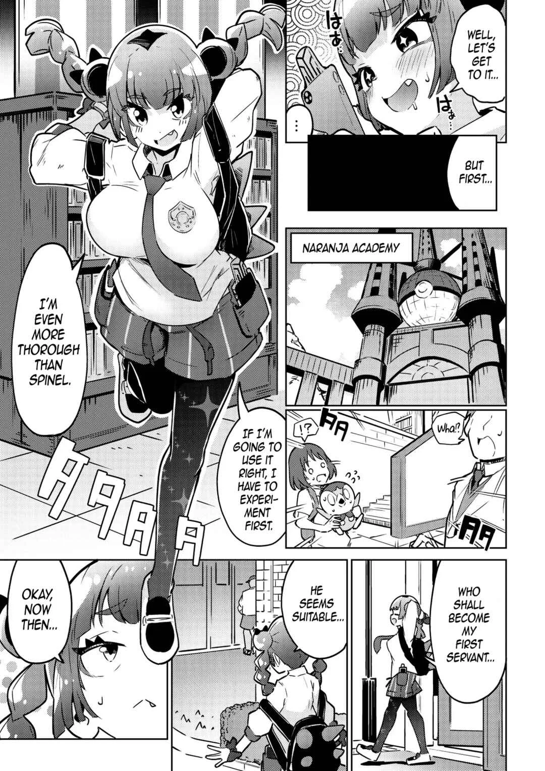 Pokémon Horizons - Sango-chan no Warudakumi (Doujinshi) Chapter 1 - Page 4