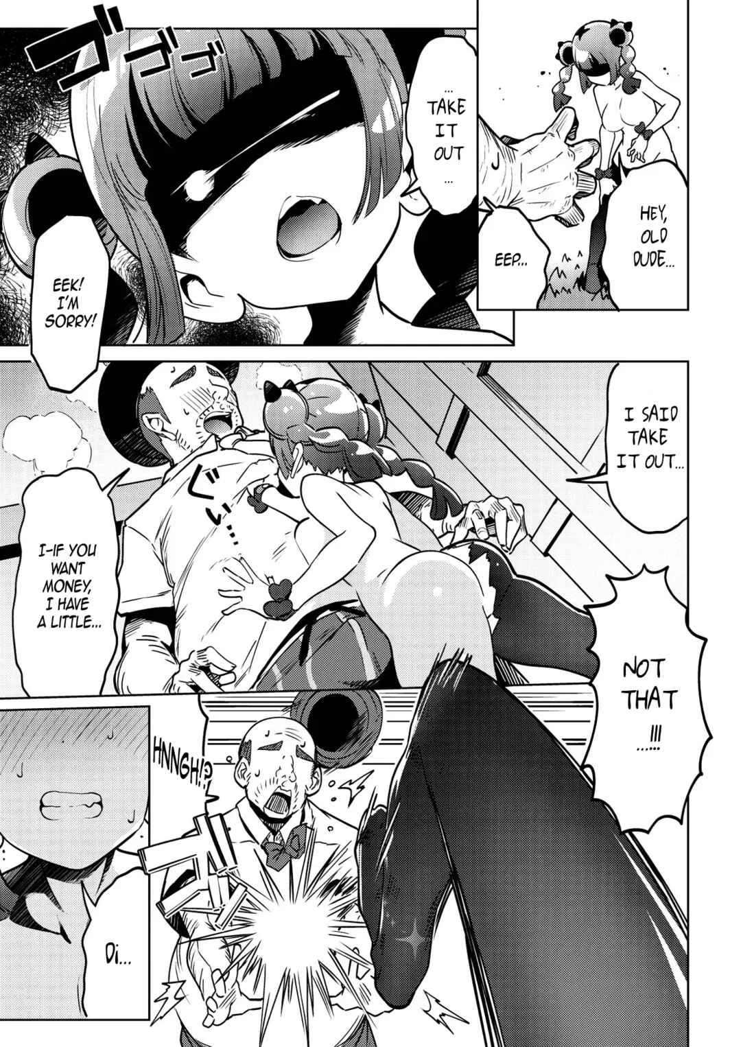 Pokémon Horizons - Sango-chan no Warudakumi (Doujinshi) Chapter 1 - Page 16
