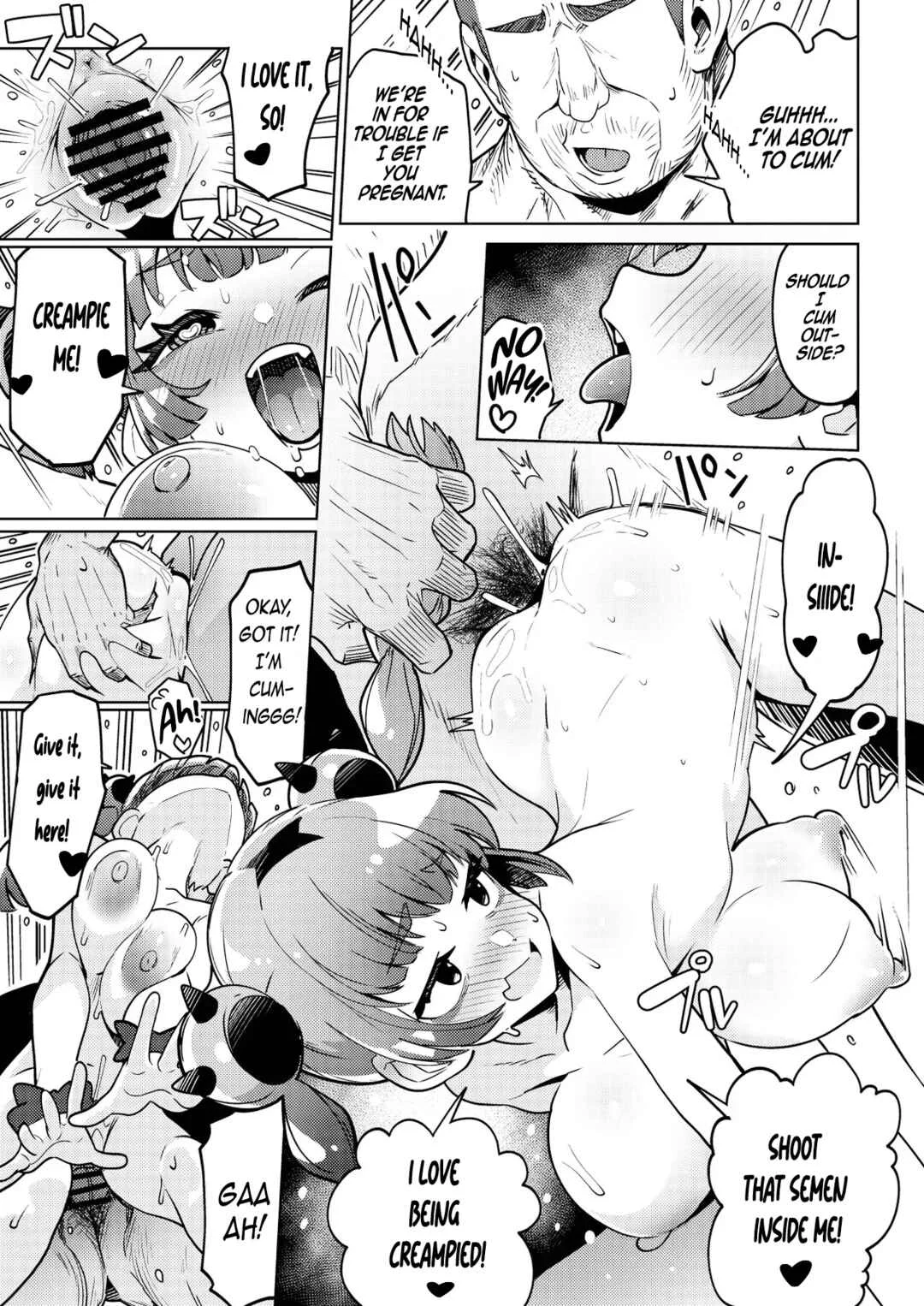 Pokémon Horizons - Sango-chan no Warudakumi (Doujinshi) Chapter 1 - Page 24