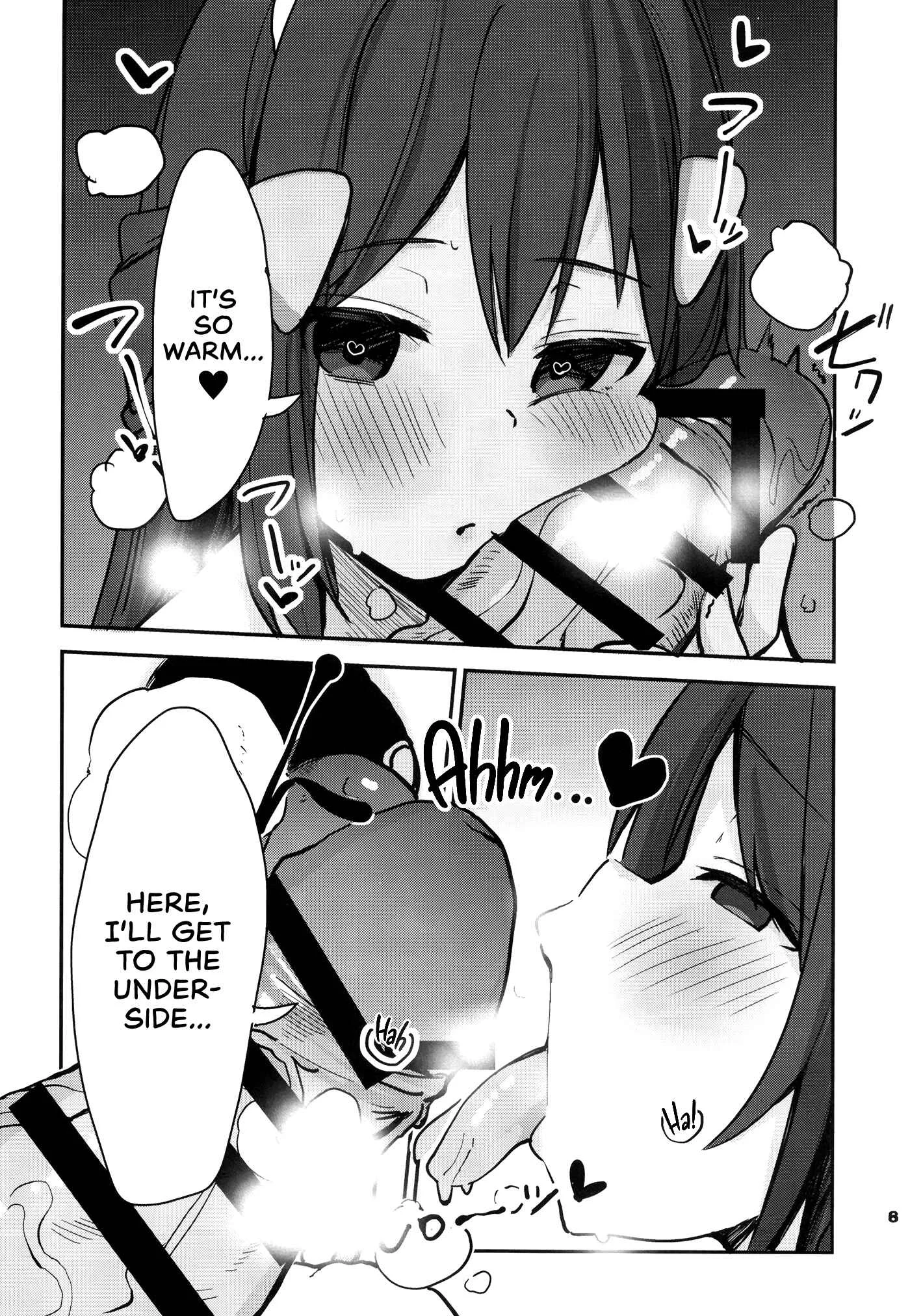 Pokémon - Lovey-Dovey Hypnosis with Dawn Chapter 1: Oneshot - Page 7