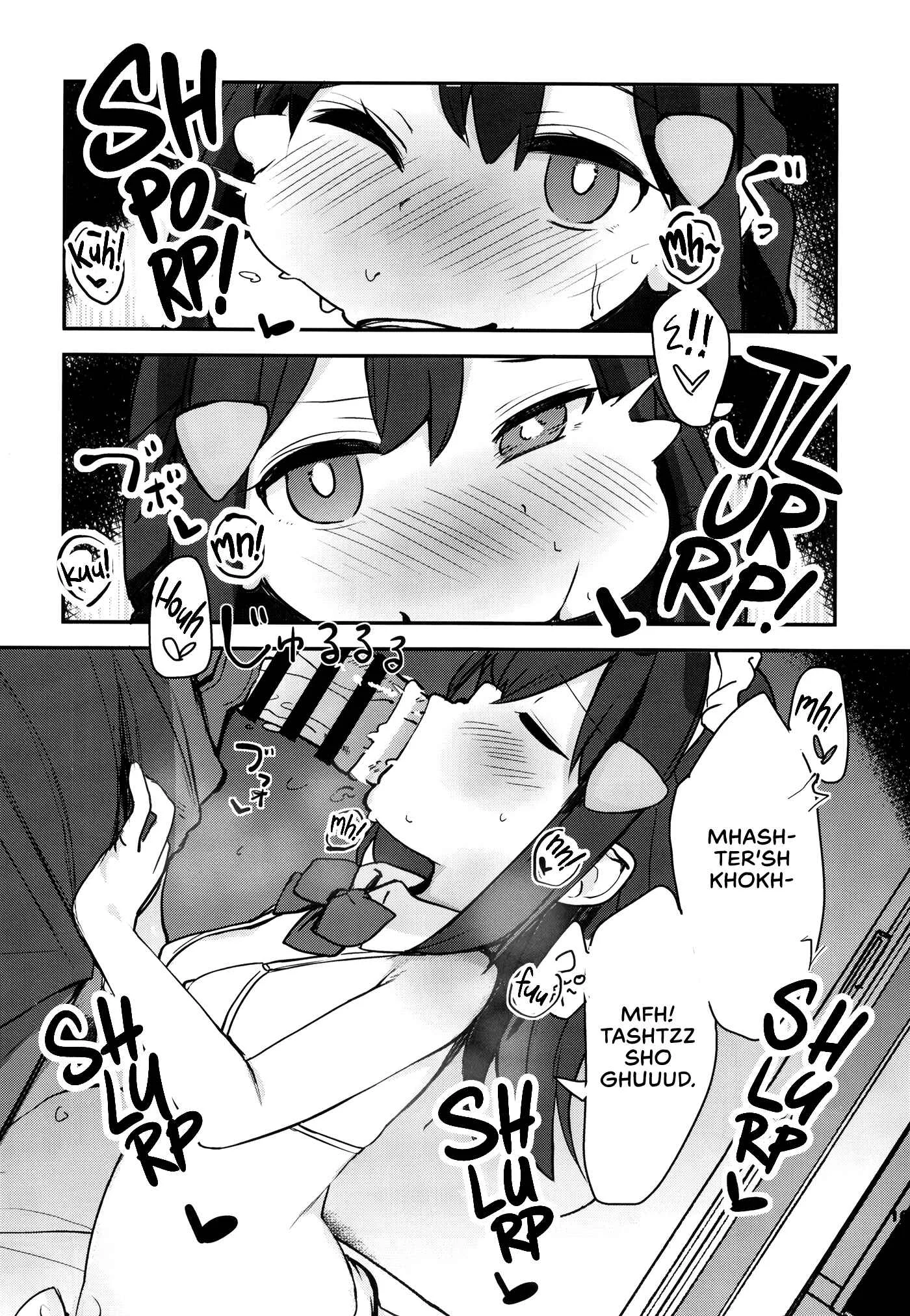 Pokémon - Lovey-Dovey Hypnosis with Dawn Chapter 1: Oneshot - Page 9
