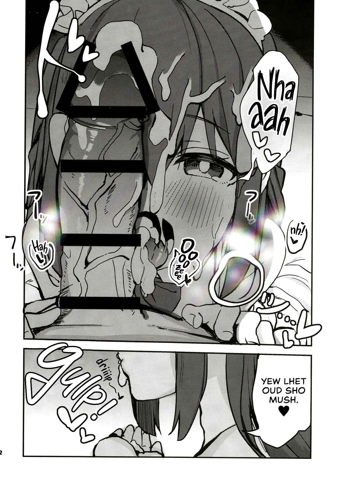 Pokémon - Lovey-Dovey Hypnosis with Dawn Chapter 1: Oneshot - Page 11