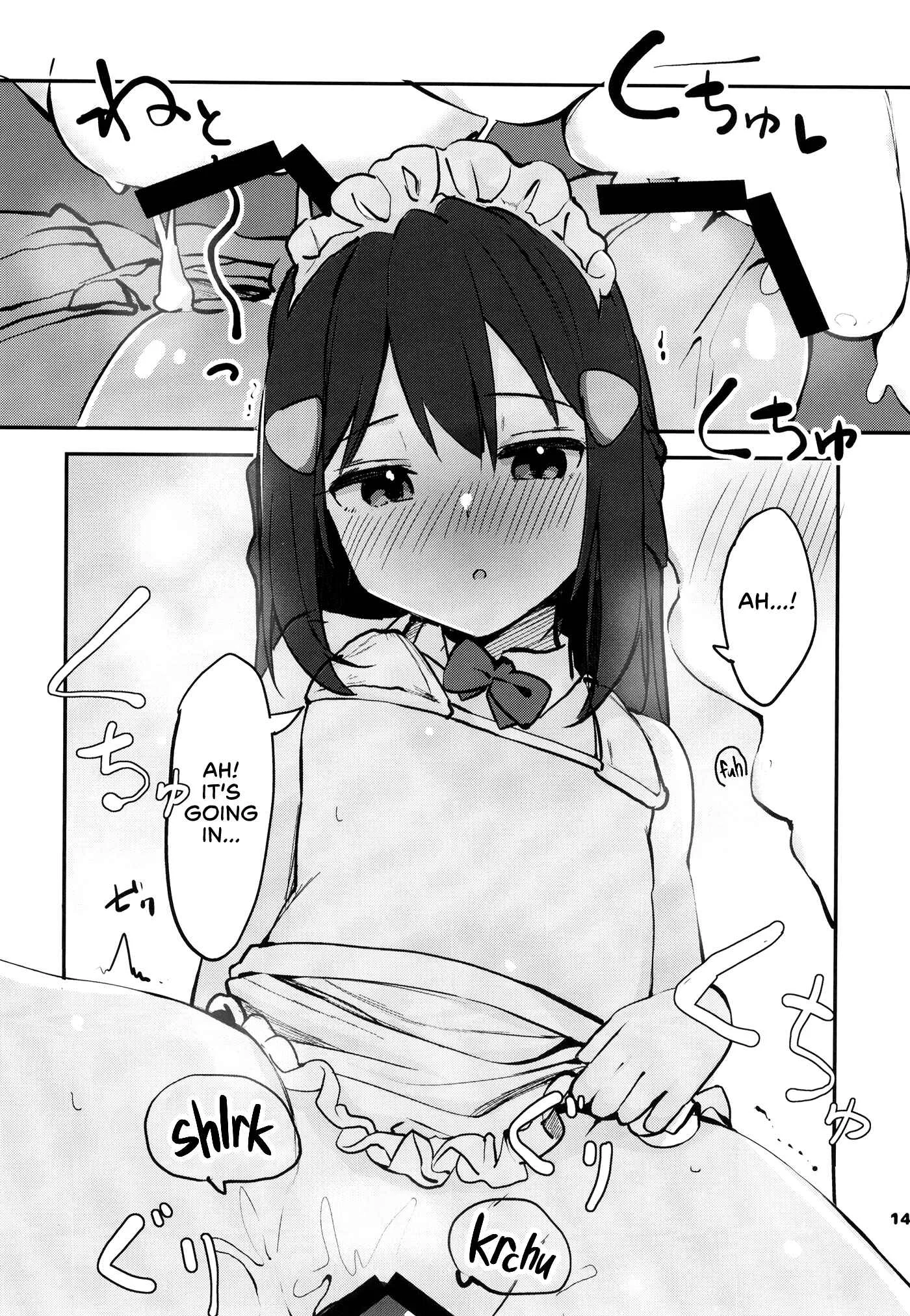 Pokémon - Lovey-Dovey Hypnosis with Dawn Chapter 1: Oneshot - Page 13