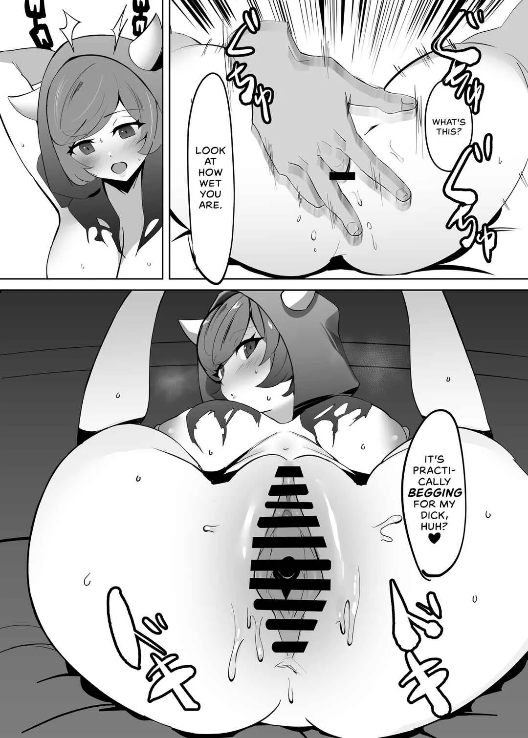 Pokémon Omega Ruby and Alpha Sapphire - Kagari-chaaaaaaaaaaa Chapter 1 - Page 7