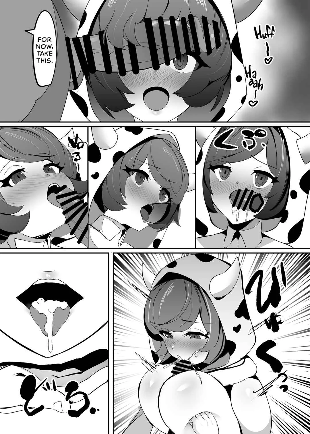 Pokémon Omega Ruby and Alpha Sapphire - Kagari-chaaaaaaaaaaa Chapter 1 - Page 14