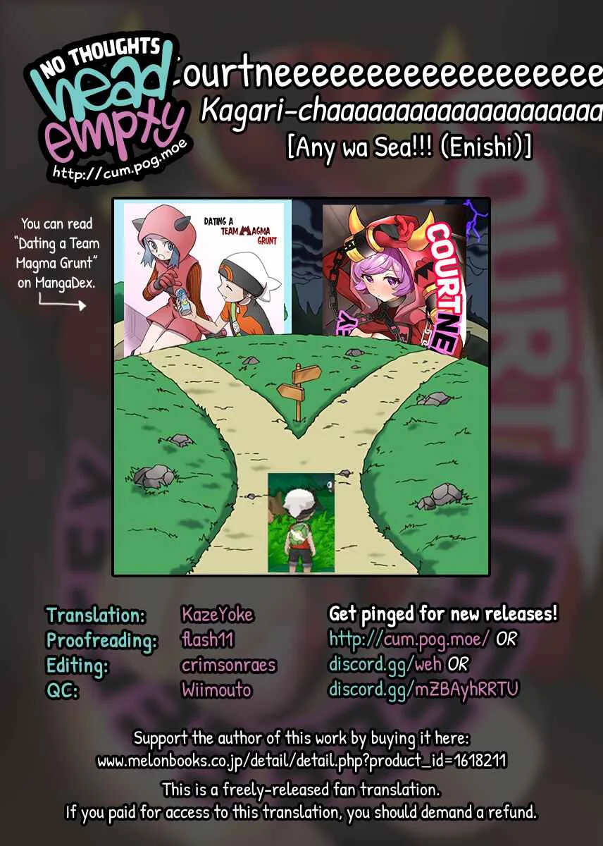 Pokémon Omega Ruby and Alpha Sapphire - Kagari-chaaaaaaaaaaa Chapter 1 - Page 22