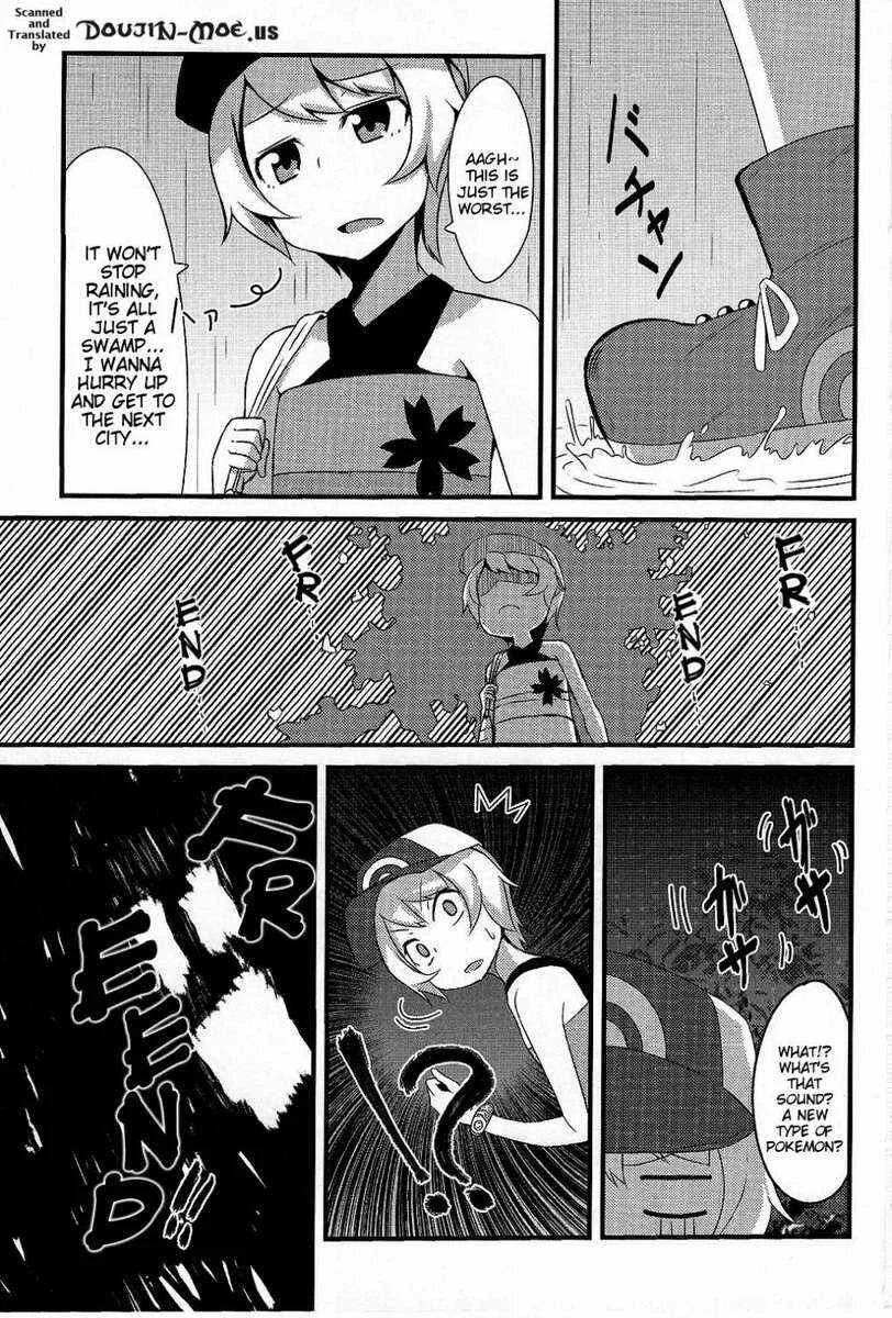 Pokémon - Tomodachi? Maniac (Doujinshi) Chapter 1: Tomodachi? Maniac - Page 2