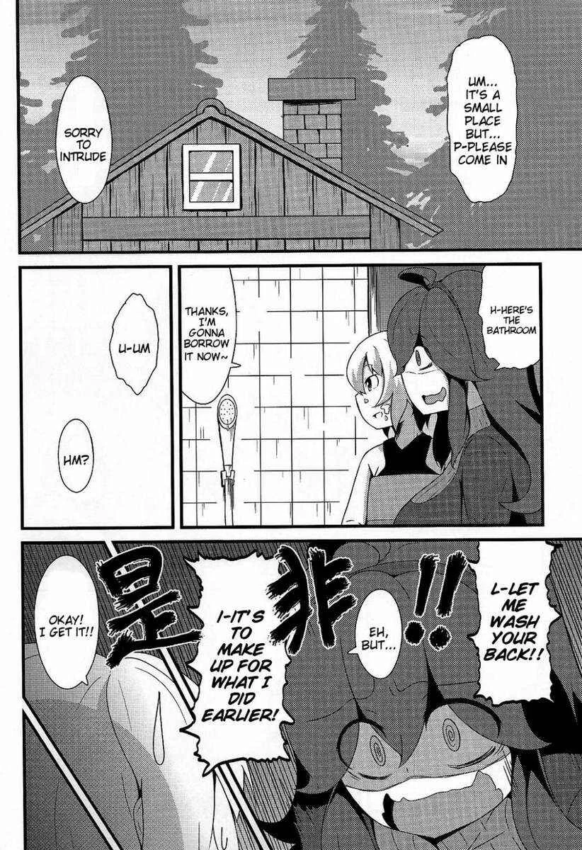 Pokémon - Tomodachi? Maniac (Doujinshi) Chapter 1: Tomodachi? Maniac - Page 5