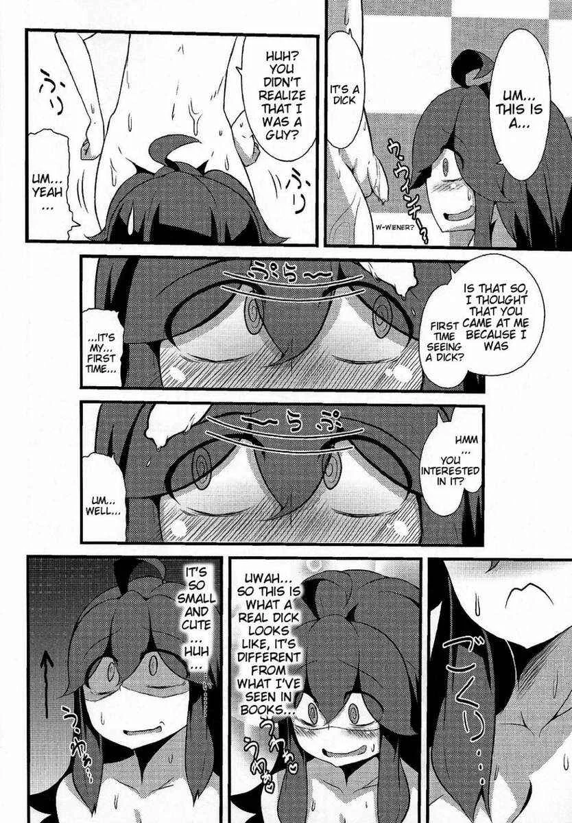 Pokémon - Tomodachi? Maniac (Doujinshi) Chapter 1: Tomodachi? Maniac - Page 7
