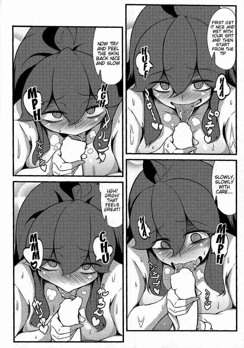 Pokémon - Tomodachi? Maniac (Doujinshi) Chapter 1: Tomodachi? Maniac - Page 9