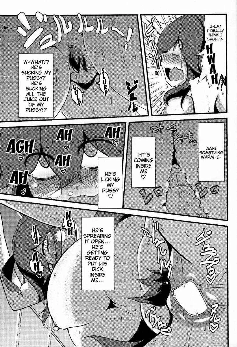 Pokémon - Tomodachi? Maniac (Doujinshi) Chapter 1: Tomodachi? Maniac - Page 18